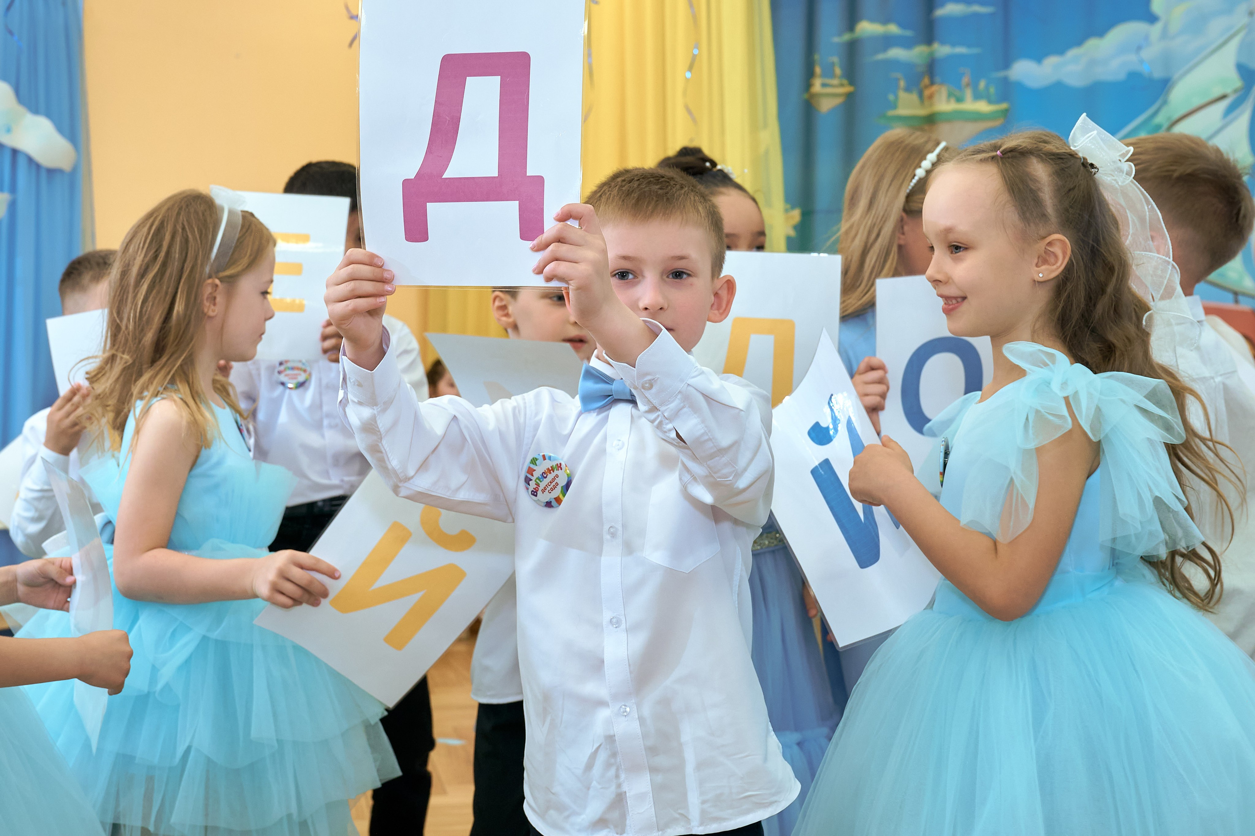ВЫПУСКНОЙ в детском саду Мисайлово. Школьный и семейный фотограф, Одинцово