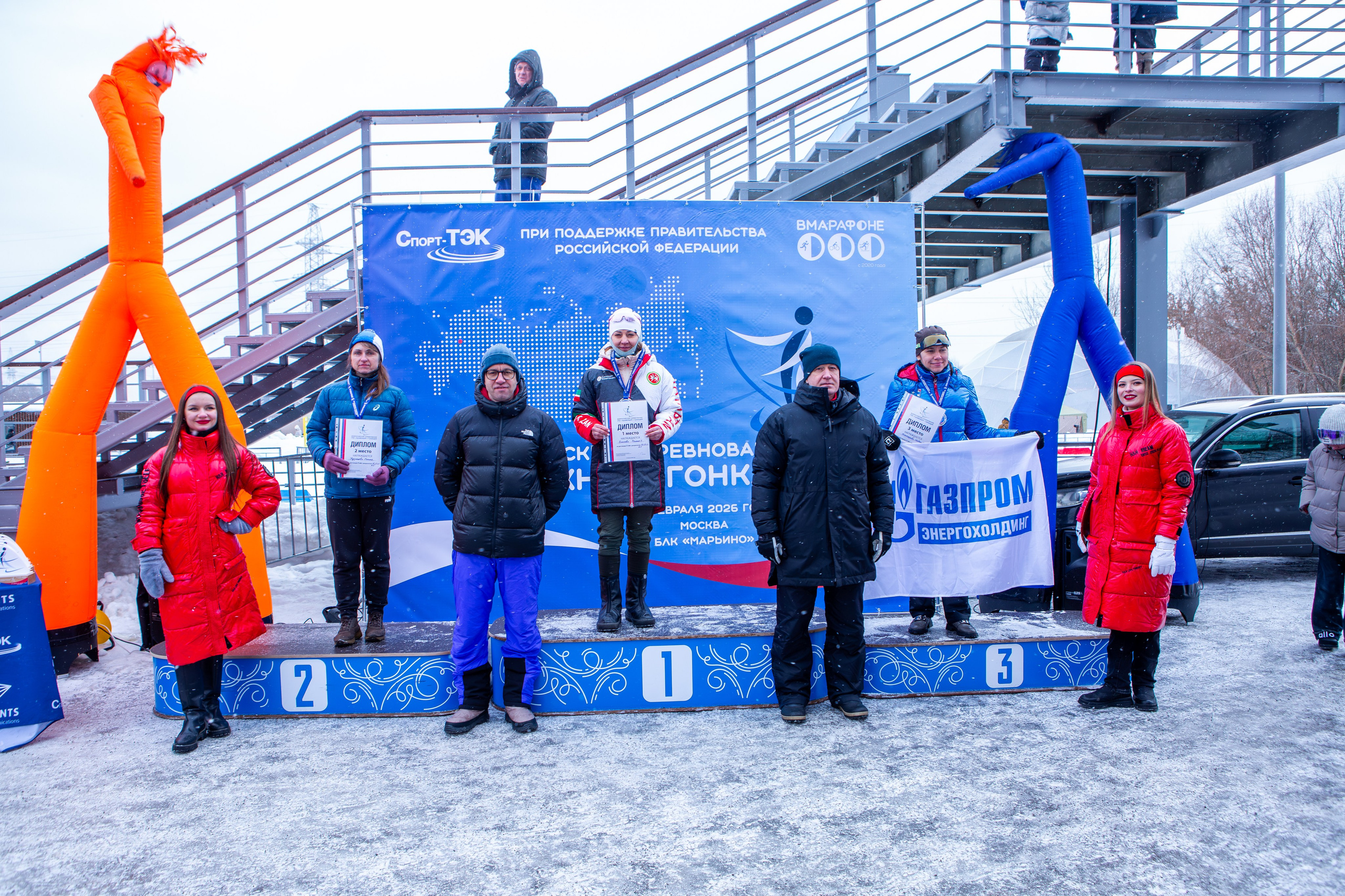 Всероссийские соревнования по лыжным гонкам. Репортажный, семейный, свадебный, портретный фотограф