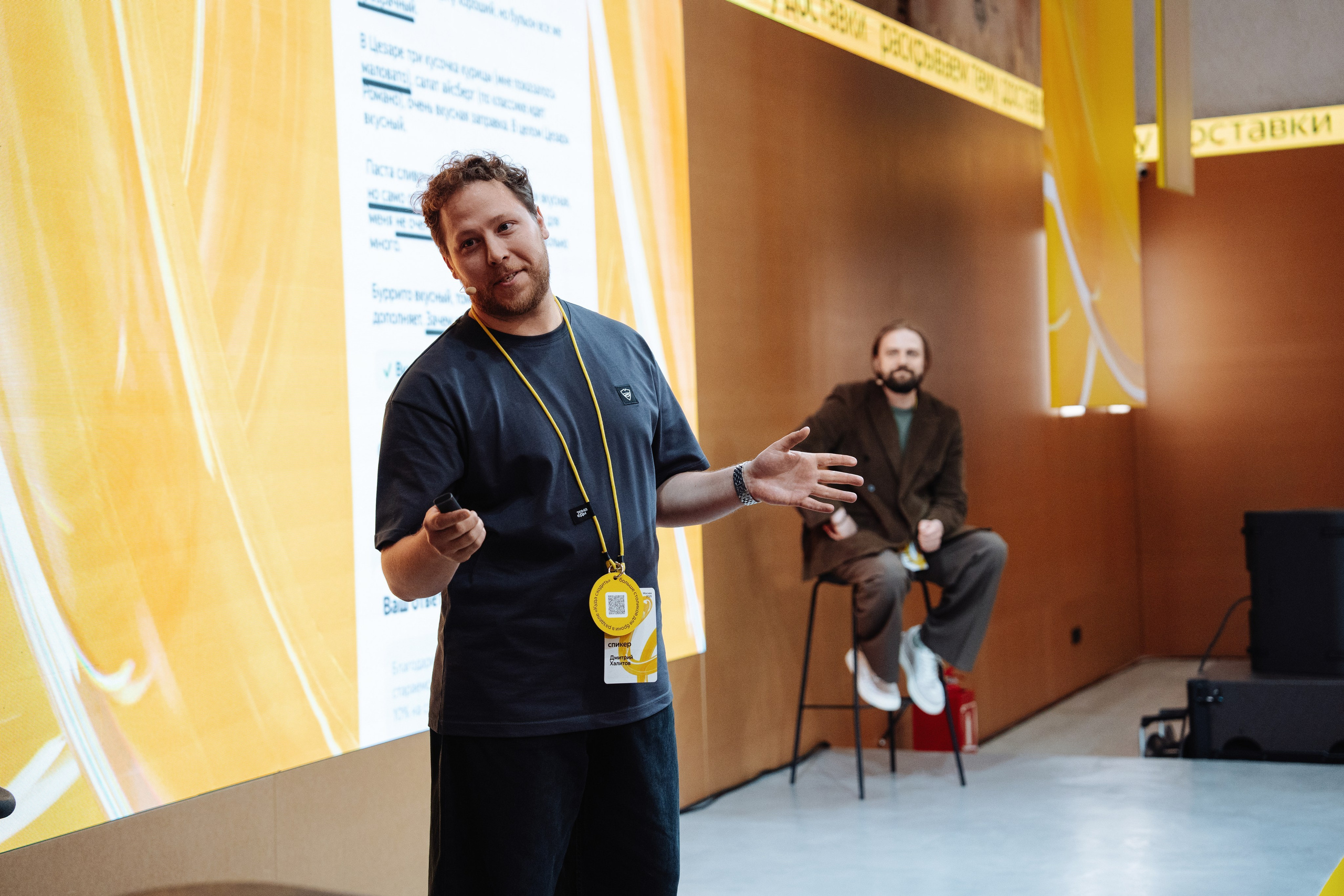 Corporate & Event Projects