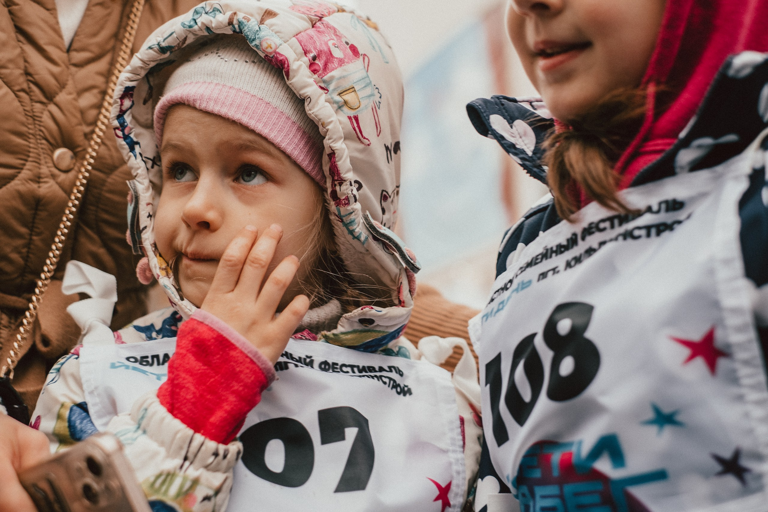 Семейный фестиваль «Йети-день». Фотограф в Мурманске Полина Аленовская
