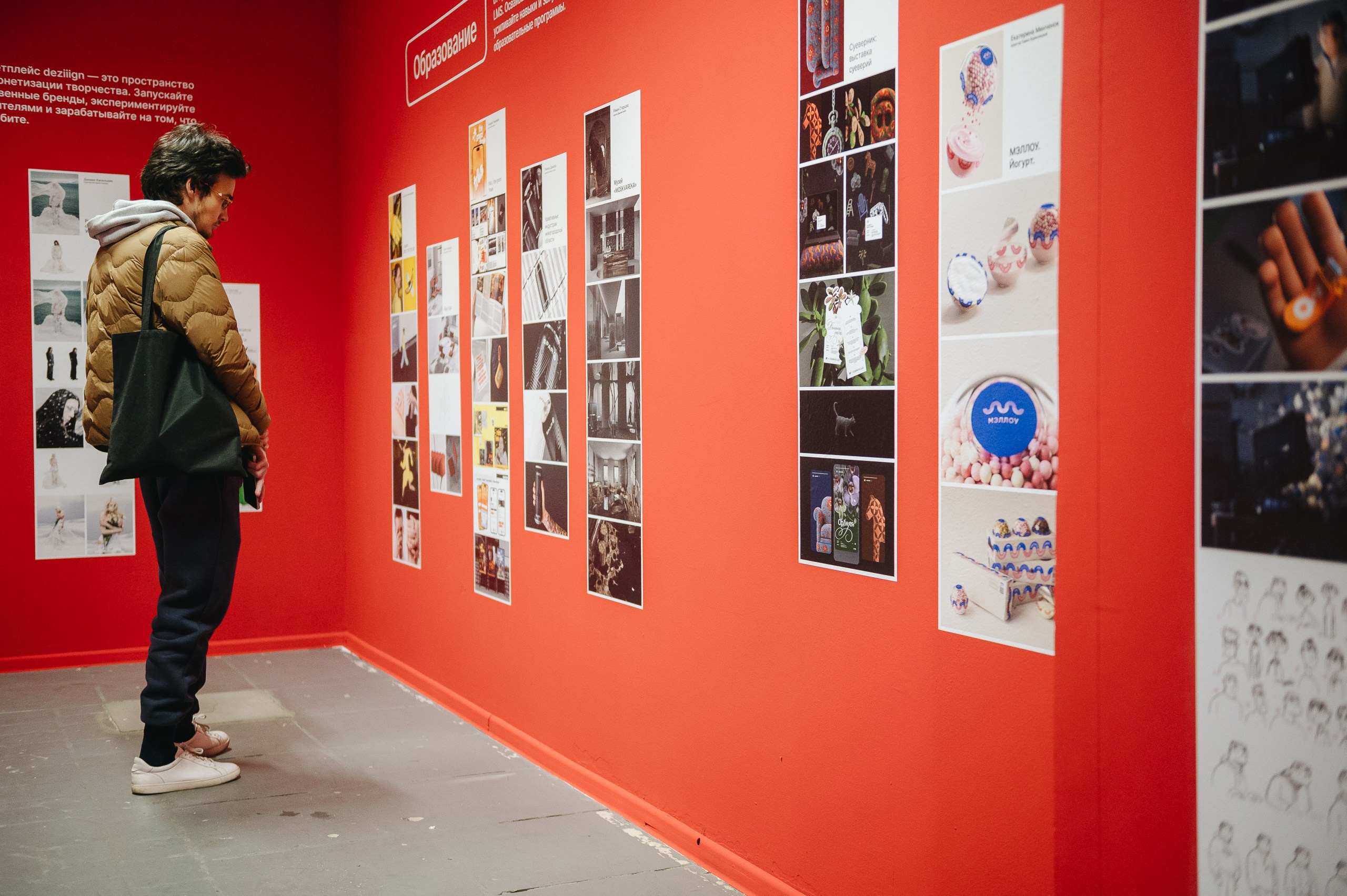 ДЕЗИГН¡¡¡. Даниил Сергеев: репортажный фотограф