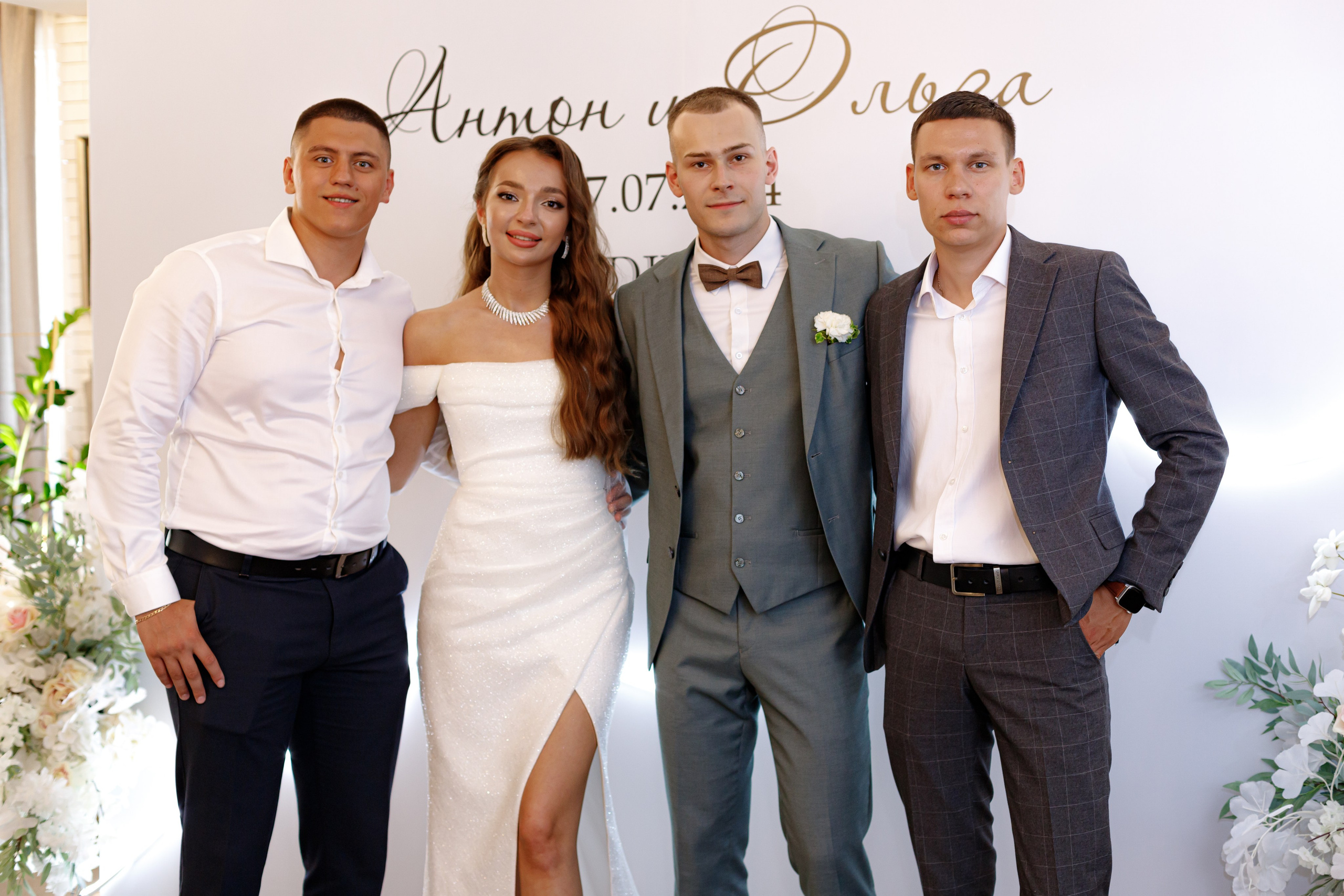 A&O wedding day. Photokarish