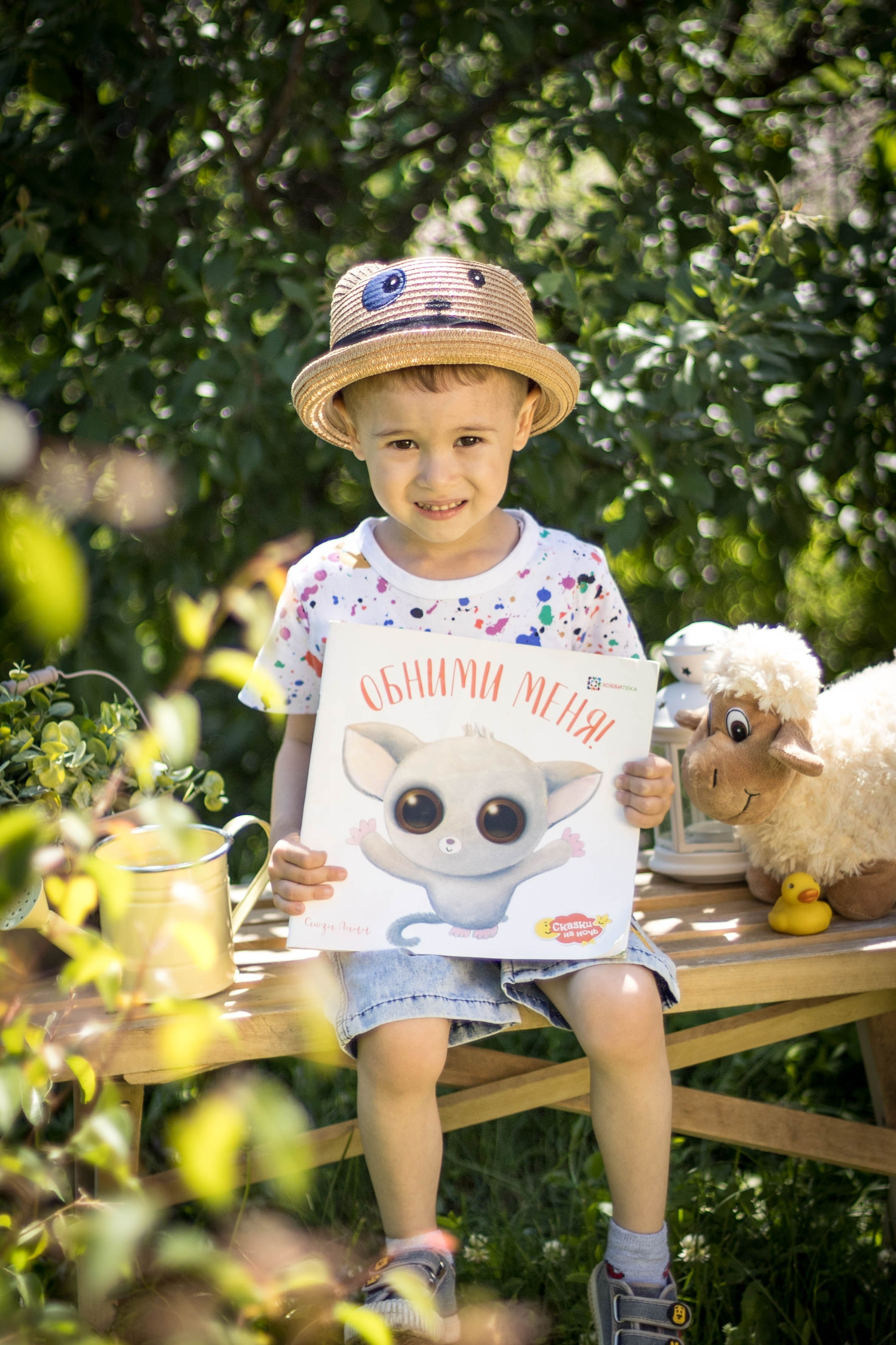 Детский сад «Уралочка». Свадебный фотограф