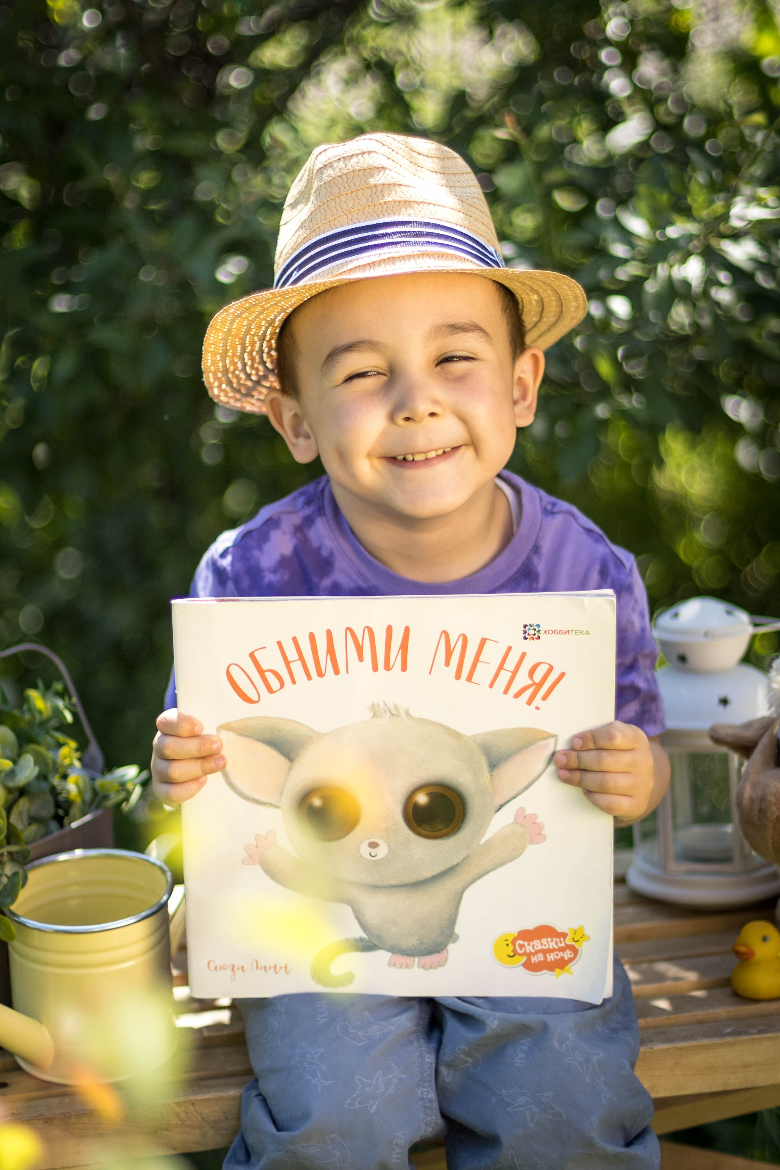 Детский сад «Уралочка». Свадебный фотограф