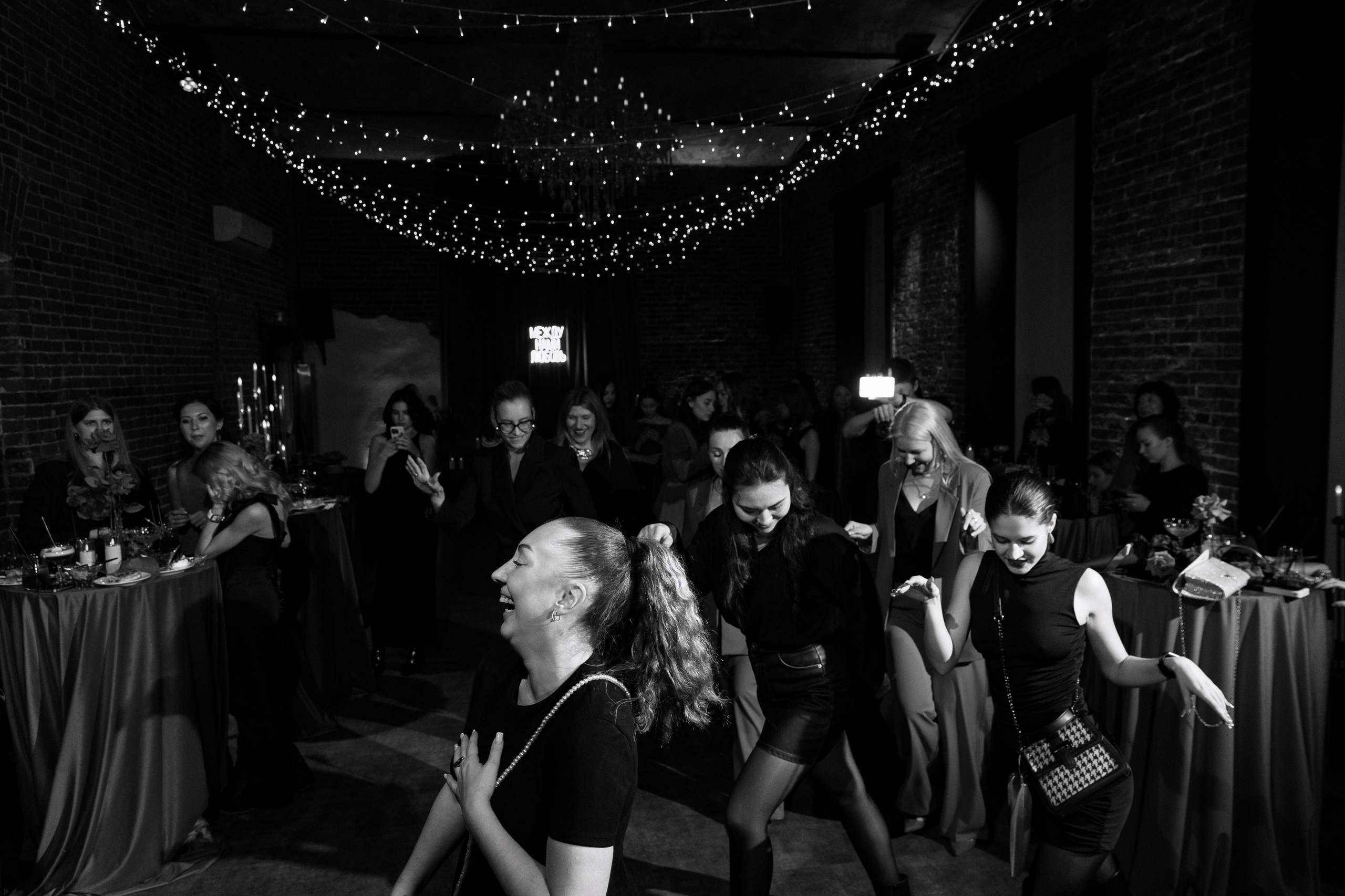 Вечеринка «Между нами любовь». Фотограф Вышний Волочек/Тверь/Москва/Санкт-Петербург