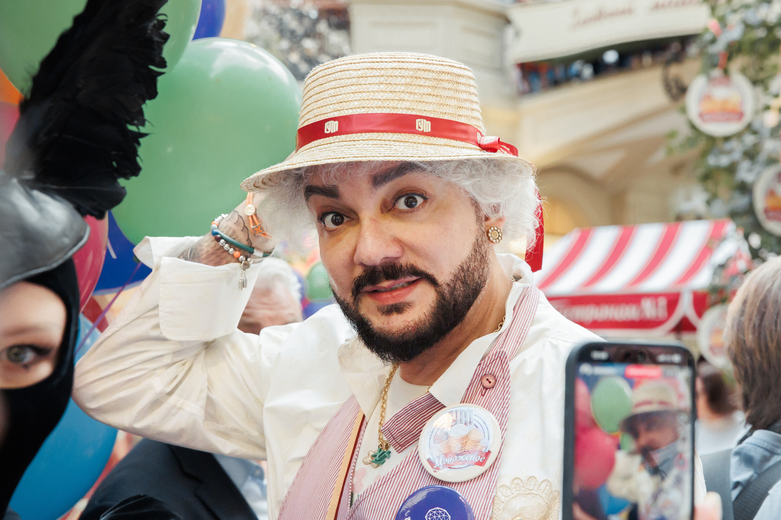 Фонд Хабенского ГУМ