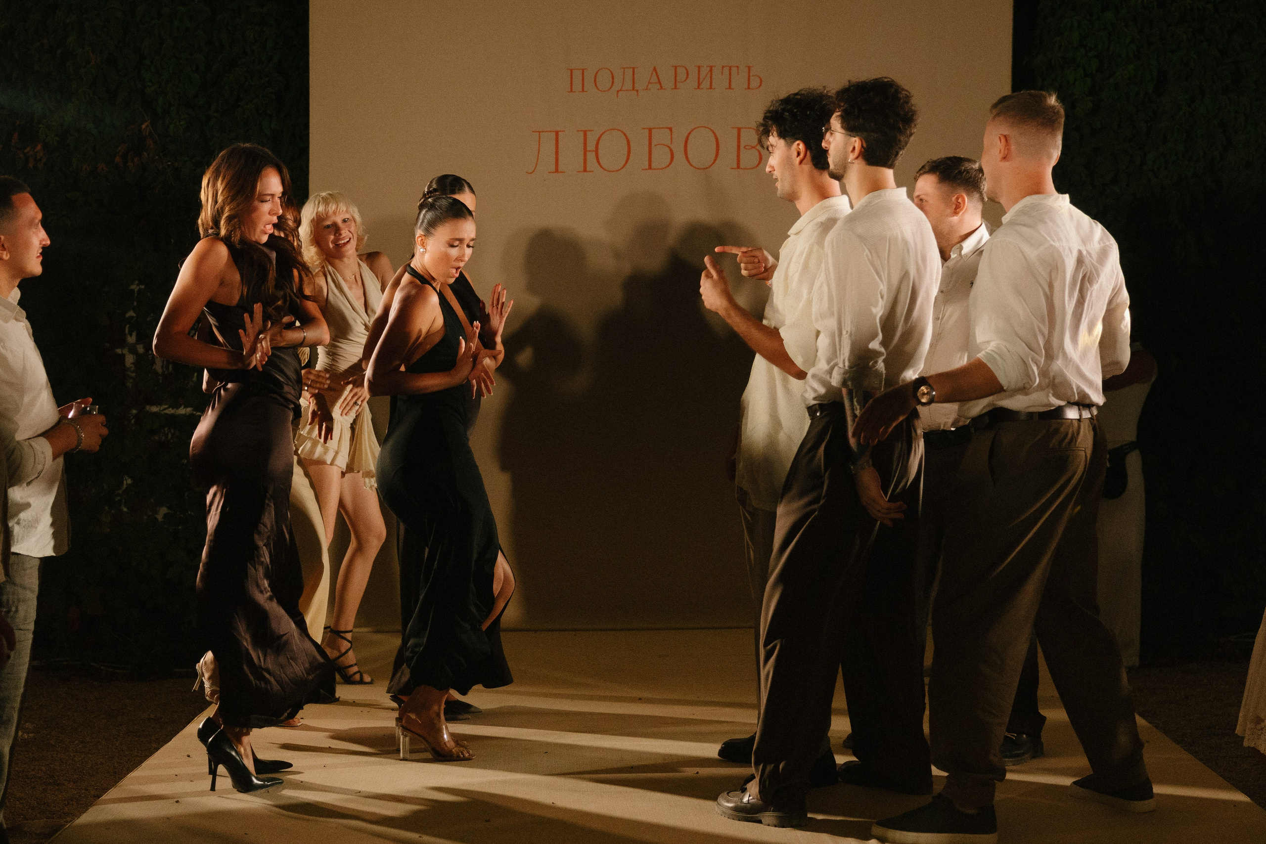 Потанцуй со мной!. Свадебный и репортажный фотограф Новороссийск, Краснодар, Сочи Олеся Дзюба