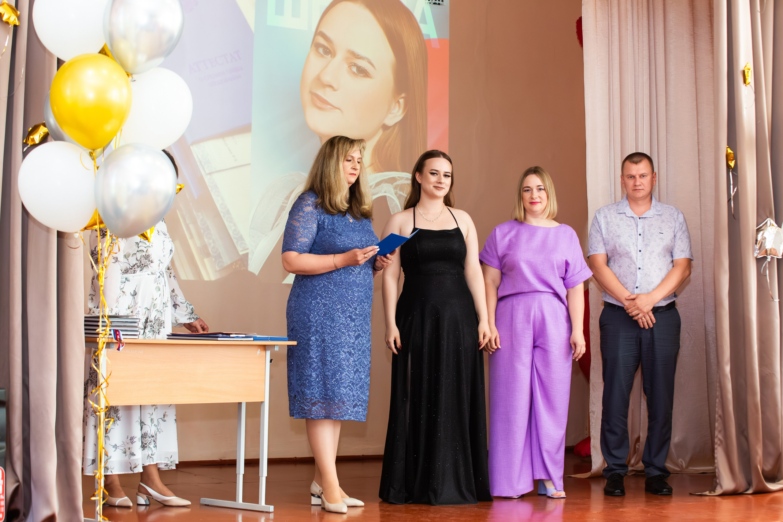 ВРУЧЕНИЕ ДИПЛОМОВ 2025. ТВОЙ АЛЬБОМ / ТВОИ ПРАВИЛА