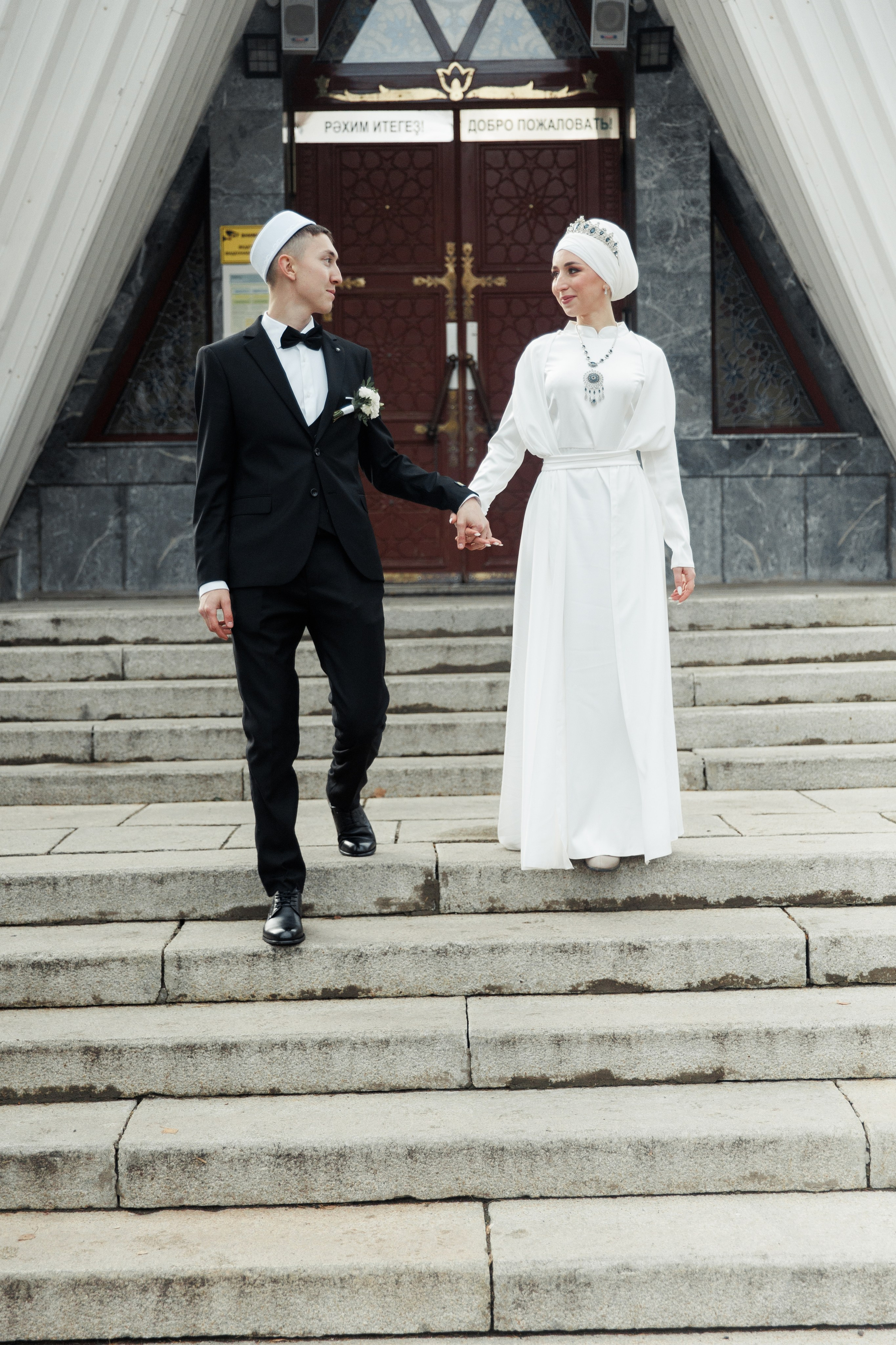 2024 Никах Руслана и Айрат. Свадебный фотограф Уфа