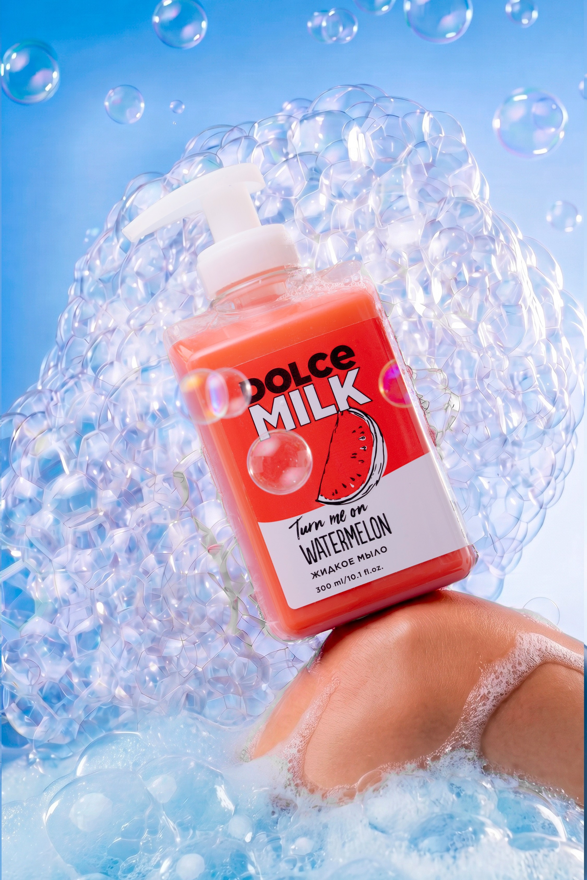 Предметное фото