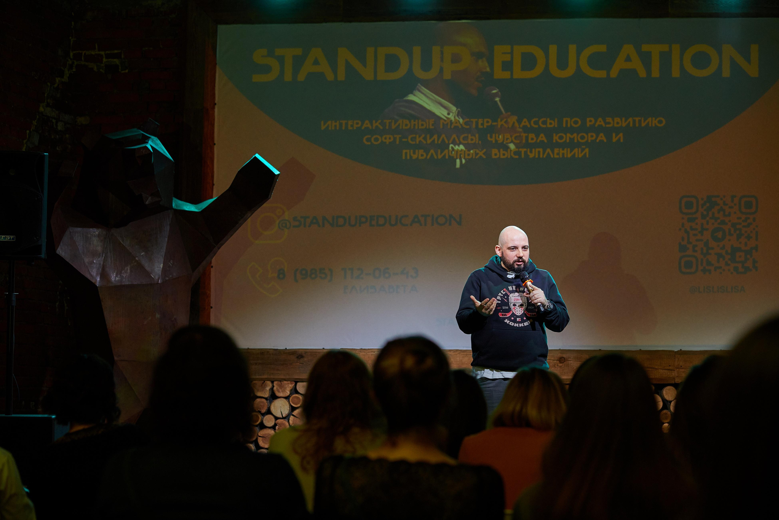 День Рождения «Ночь факапов». Александр Осин — корпоративный и семейный фотограф в Москве