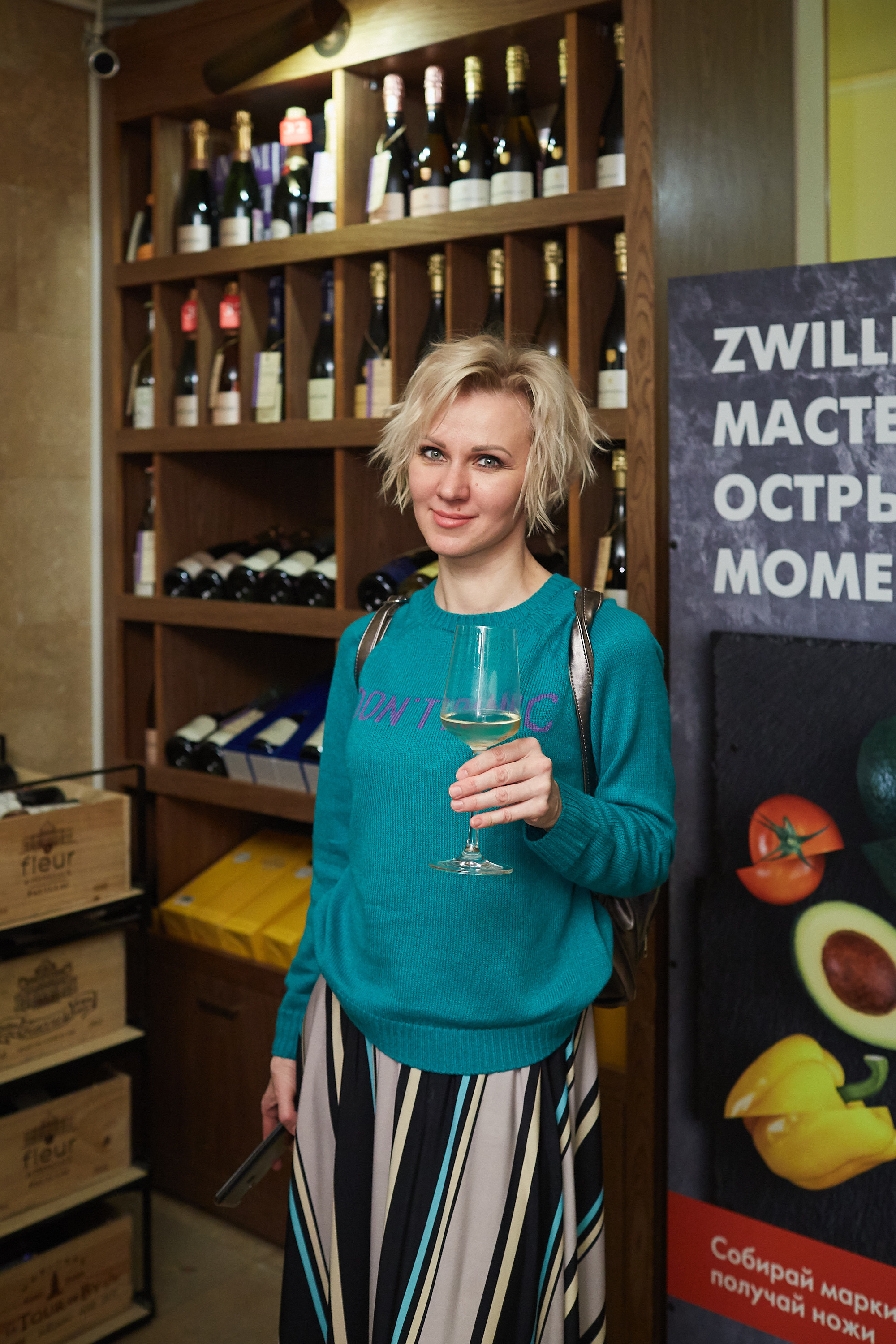 ЭНОТЕКА. Александр Осин — корпоративный и семейный фотограф в Москве