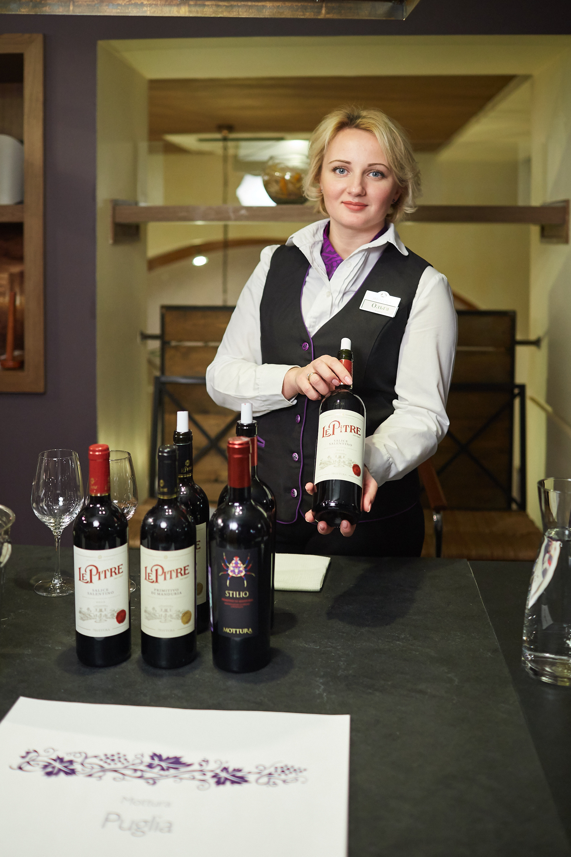 ЭНОТЕКА. Александр Осин — корпоративный и семейный фотограф в Москве