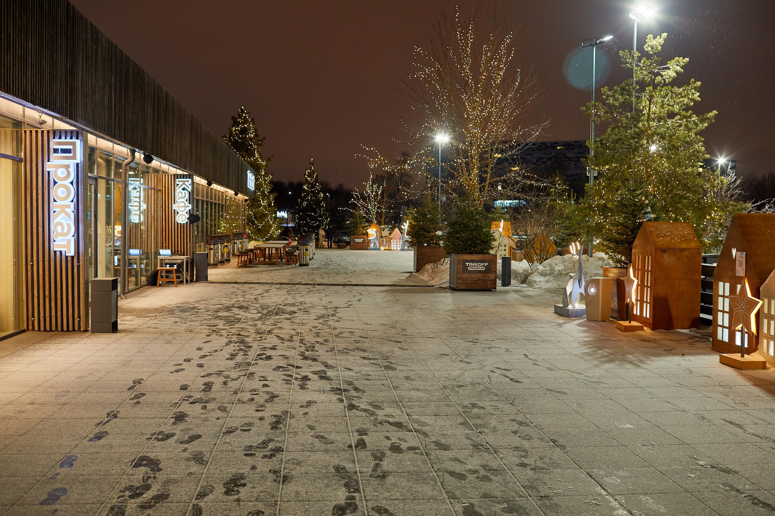 Каток The Ring в Сколково. Александр Осин — корпоративный и семейный фотограф в Москве