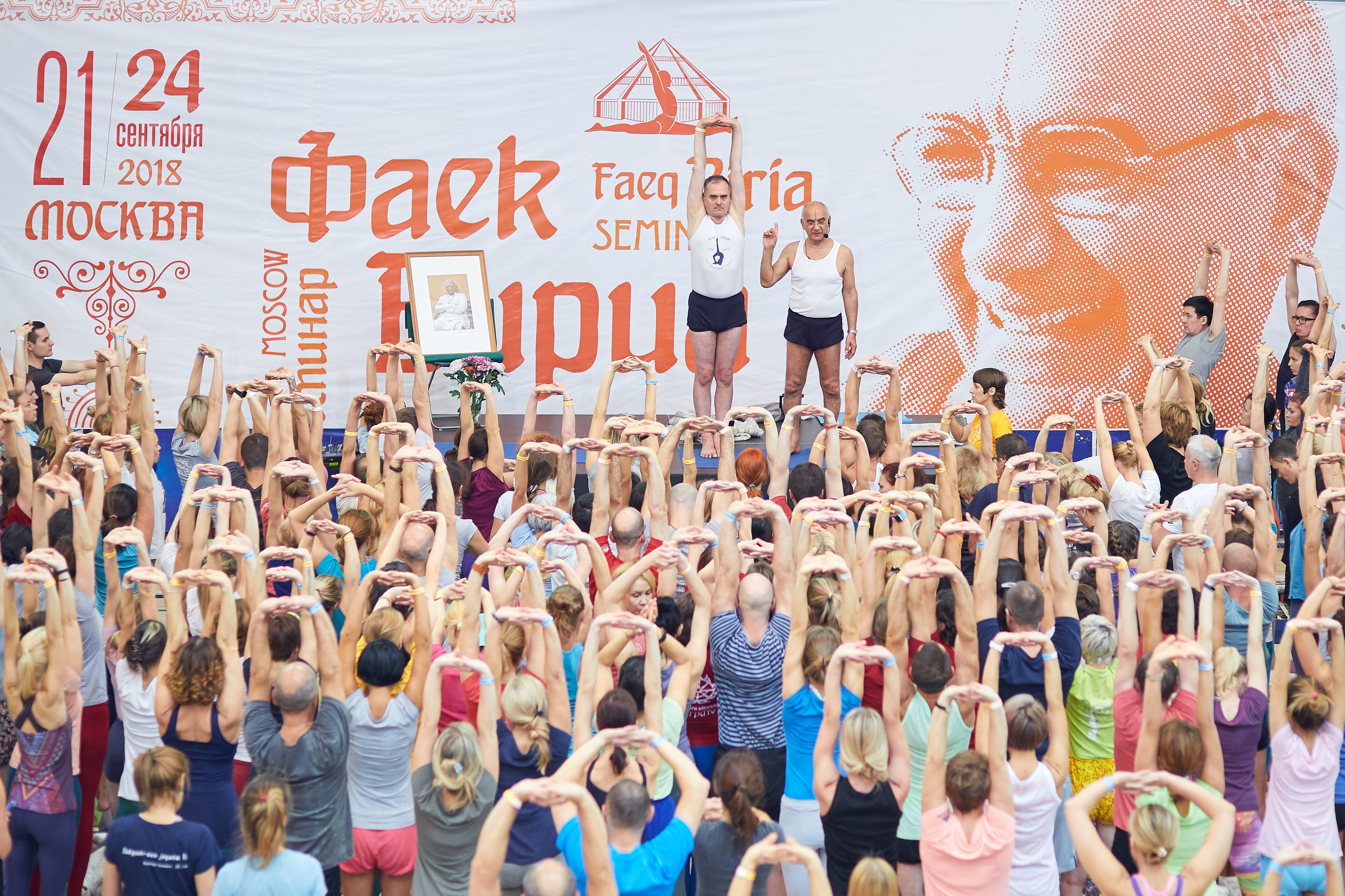Фаек Бириа в Москве. Александр Осин — корпоративный и семейный фотограф в Москве