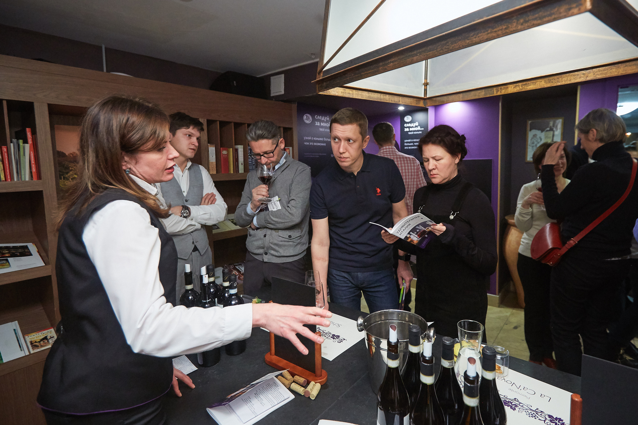 ЭНОТЕКА. Александр Осин — корпоративный и семейный фотограф в Москве