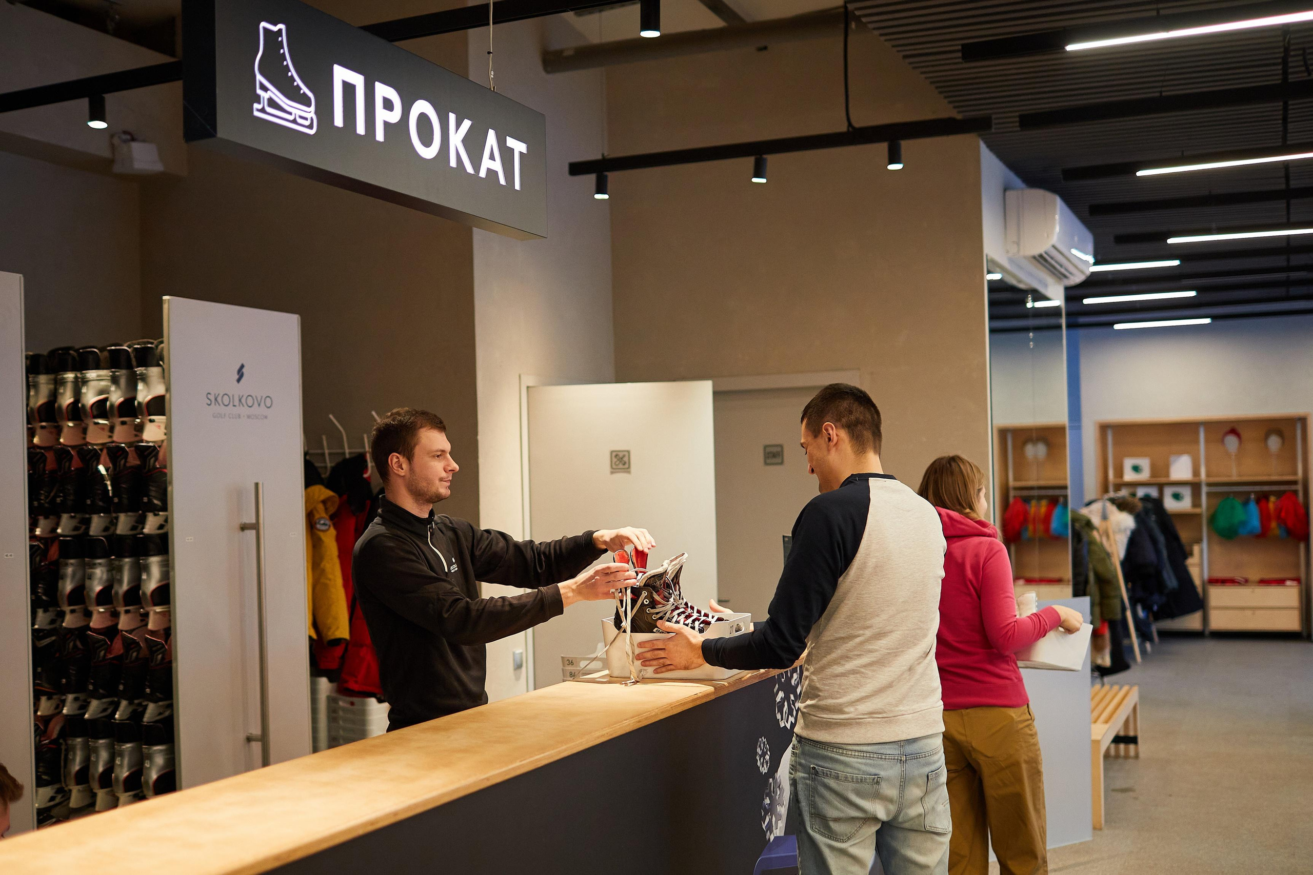 Каток The Ring в Сколково. Александр Осин — корпоративный и семейный фотограф в Москве