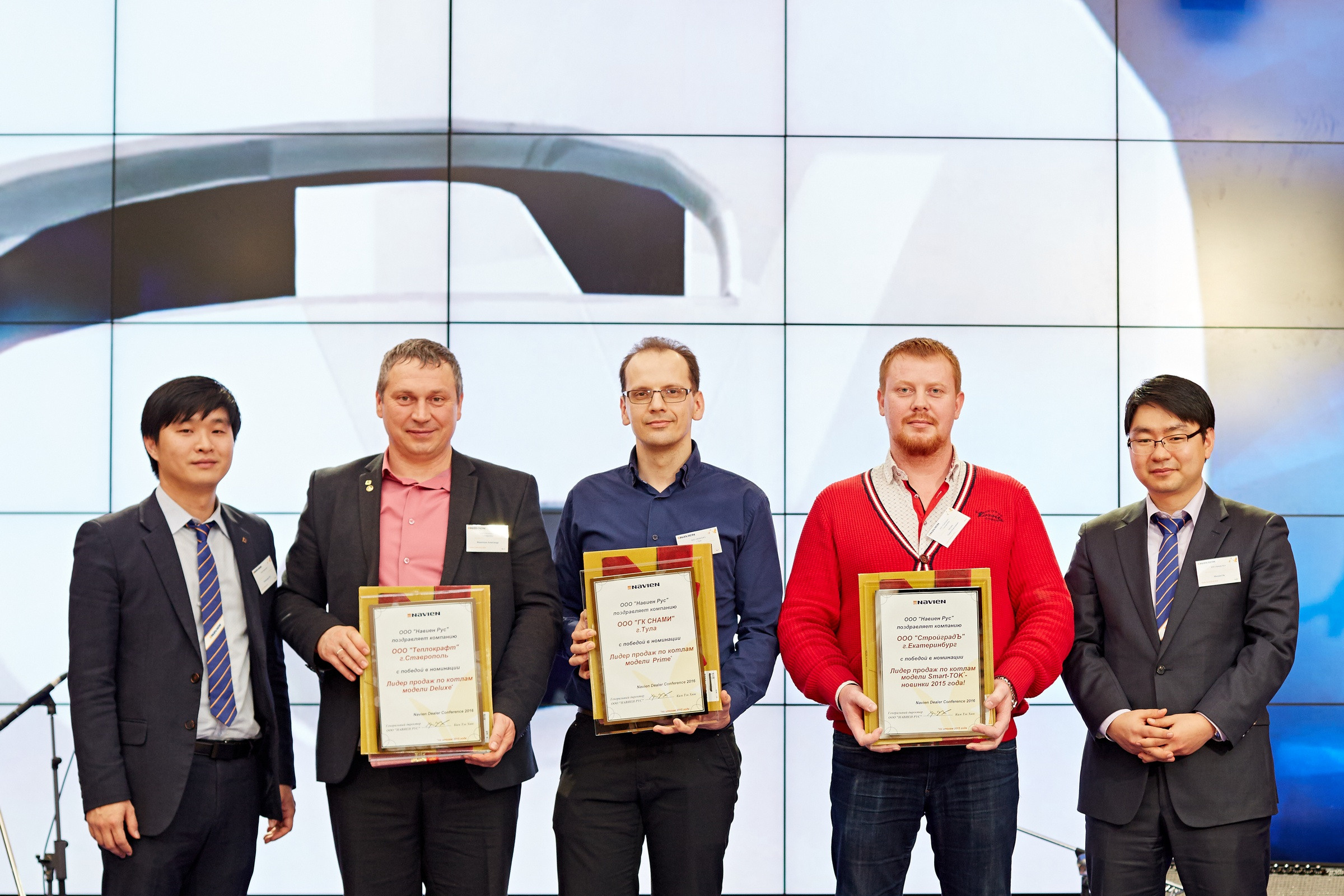 Корейская компания NAVIEN. Александр Осин — корпоративный и семейный фотограф в Москве