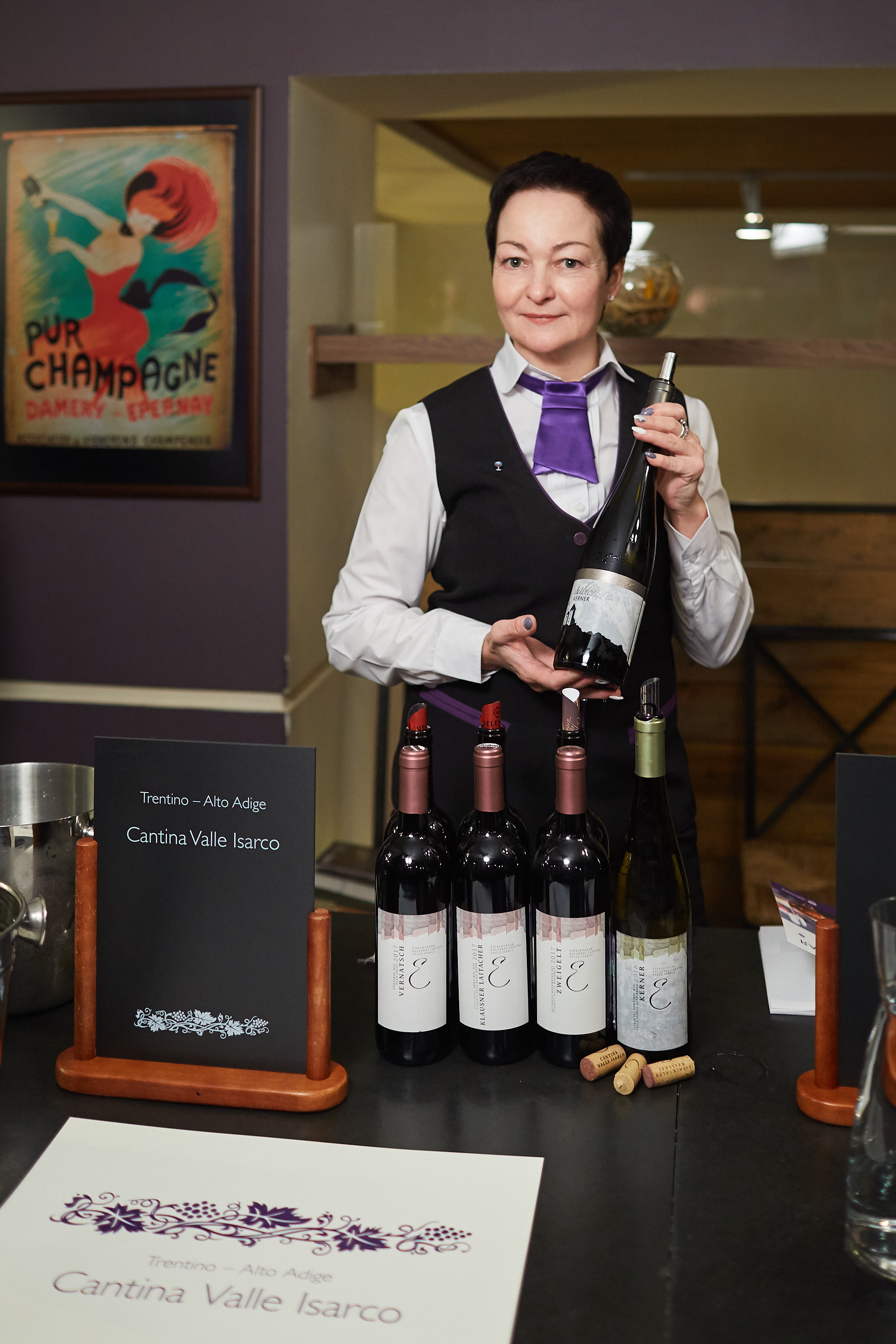 ЭНОТЕКА. Александр Осин — корпоративный и семейный фотограф в Москве