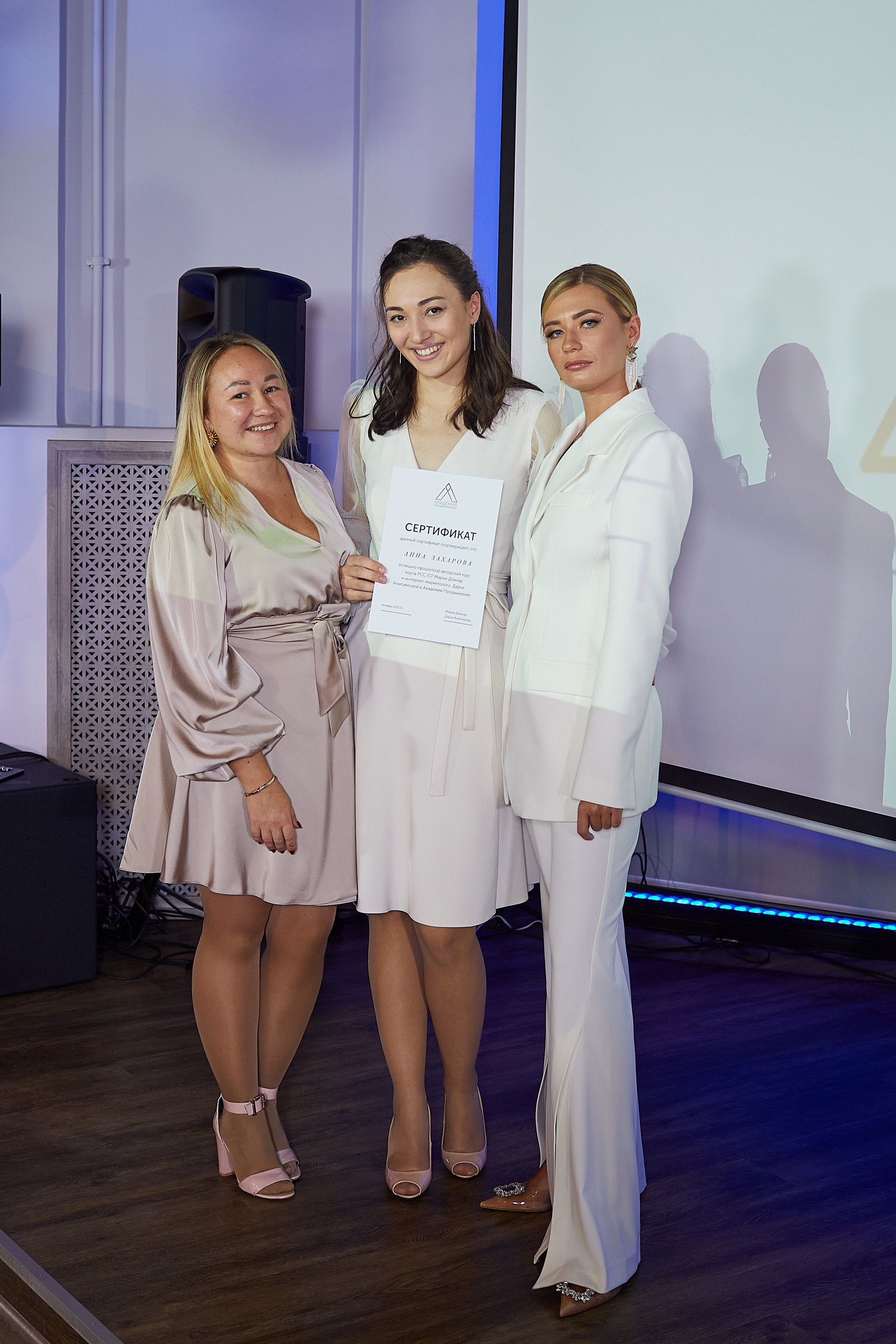 Академия Продвижения. Александр Осин — корпоративный и семейный фотограф в Москве