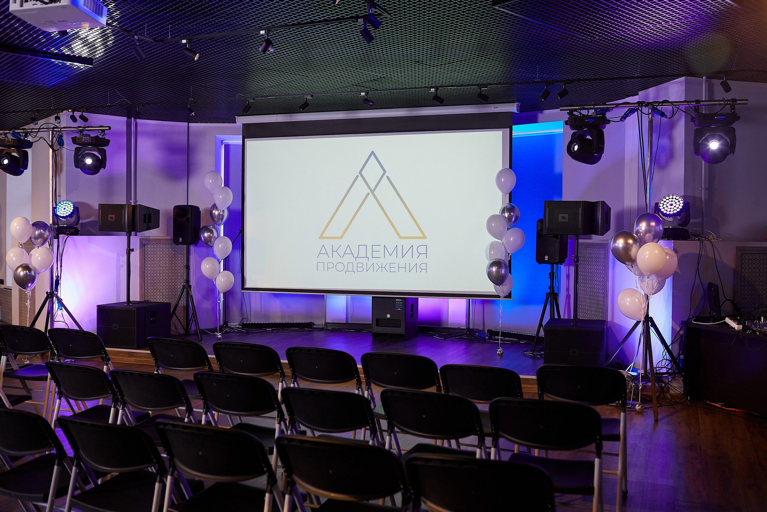 Академия Продвижения. Александр Осин — корпоративный и семейный фотограф в Москве