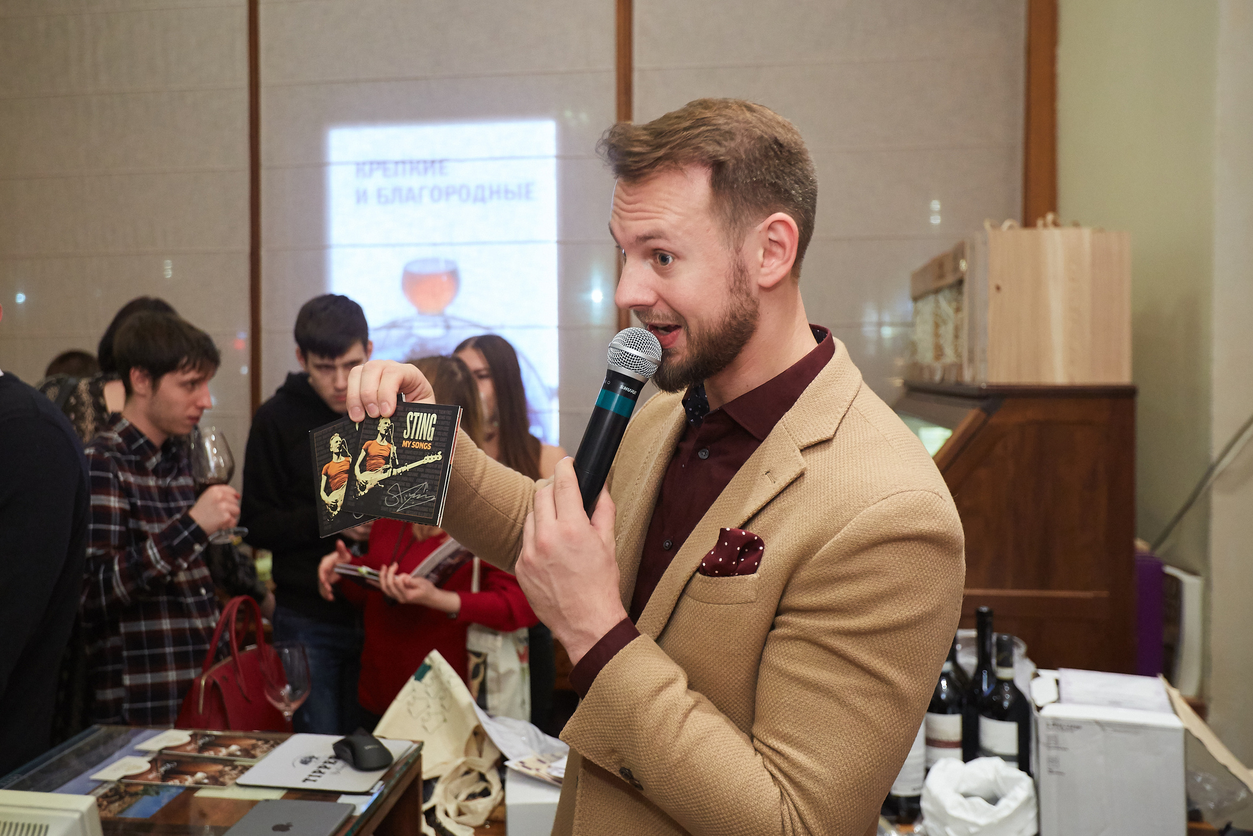 ЭНОТЕКА. Александр Осин — корпоративный и семейный фотограф в Москве