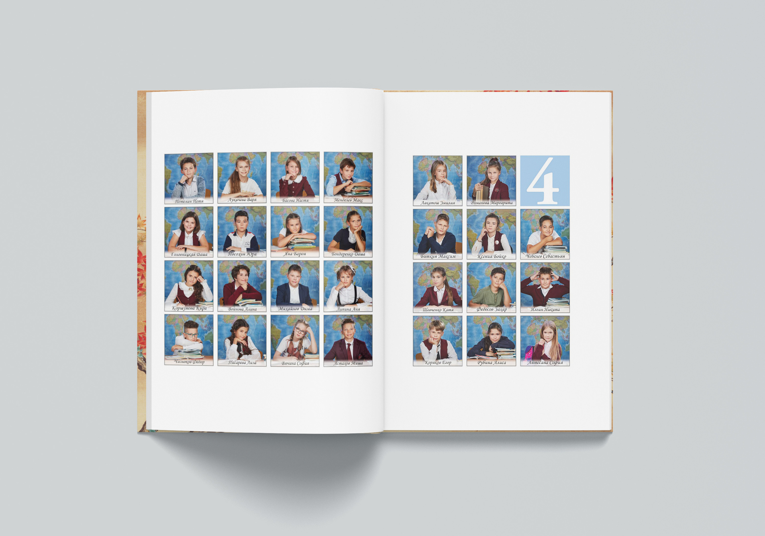 Альбом 1 сентября. Александр Осин — корпоративный и семейный фотограф в Москве