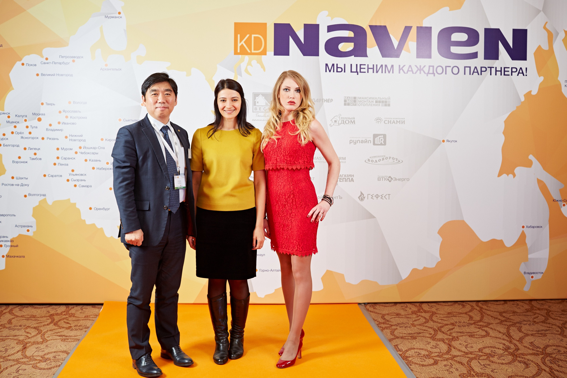 Корейская компания NAVIEN. Александр Осин — корпоративный и семейный фотограф в Москве