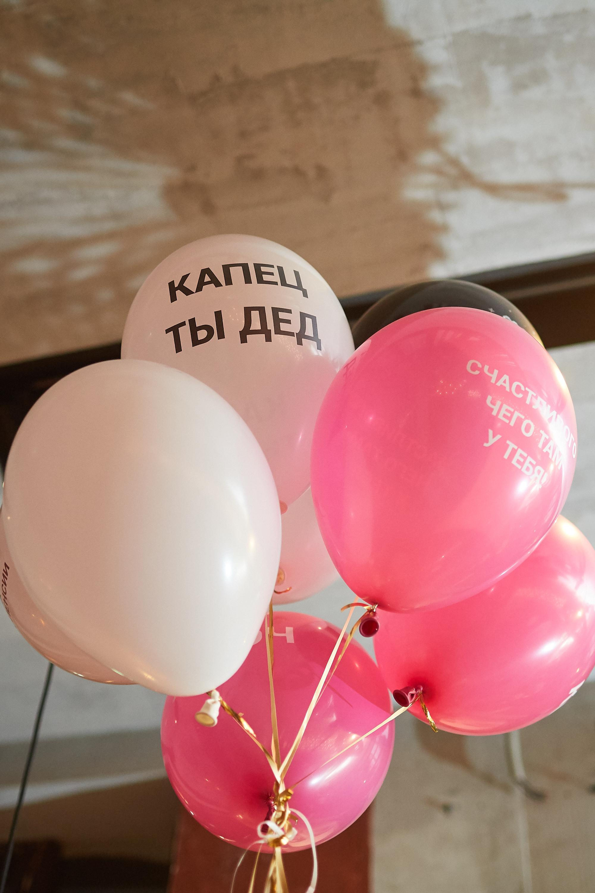 День Рождения в ресторане FADO. Александр Осин — корпоративный и семейный фотограф в Москве