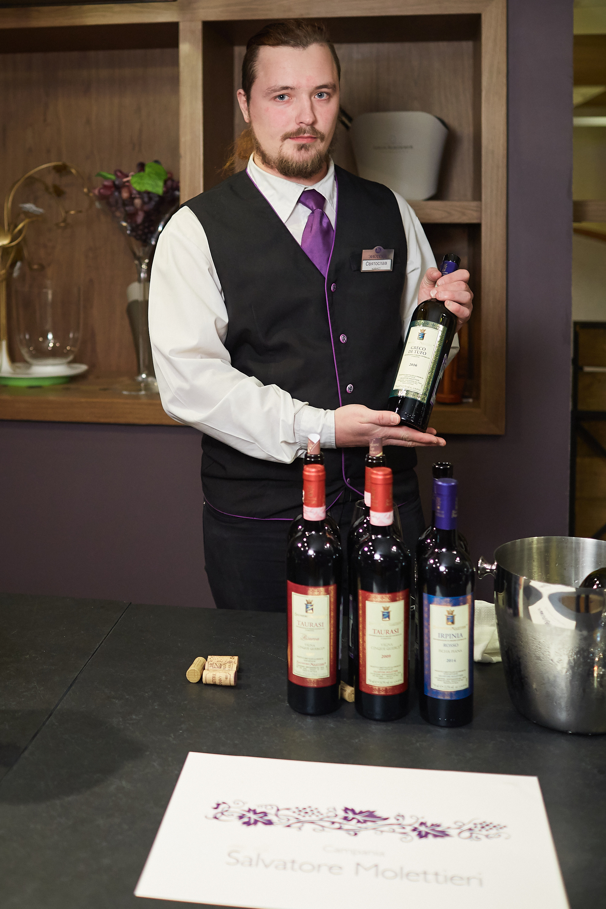 ЭНОТЕКА. Александр Осин — корпоративный и семейный фотограф в Москве