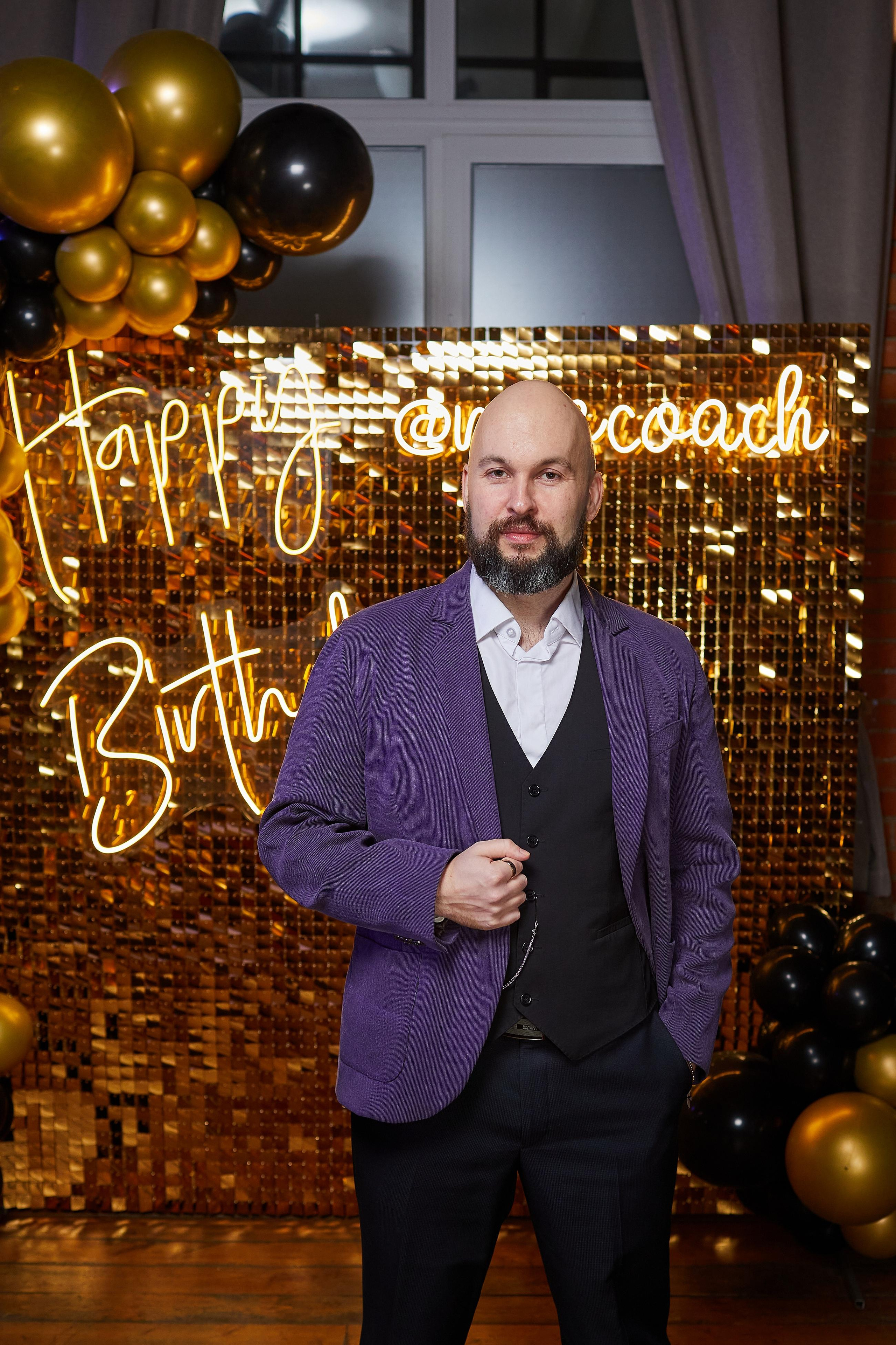 День Рождения «Ночь факапов». Александр Осин — корпоративный и семейный фотограф в Москве