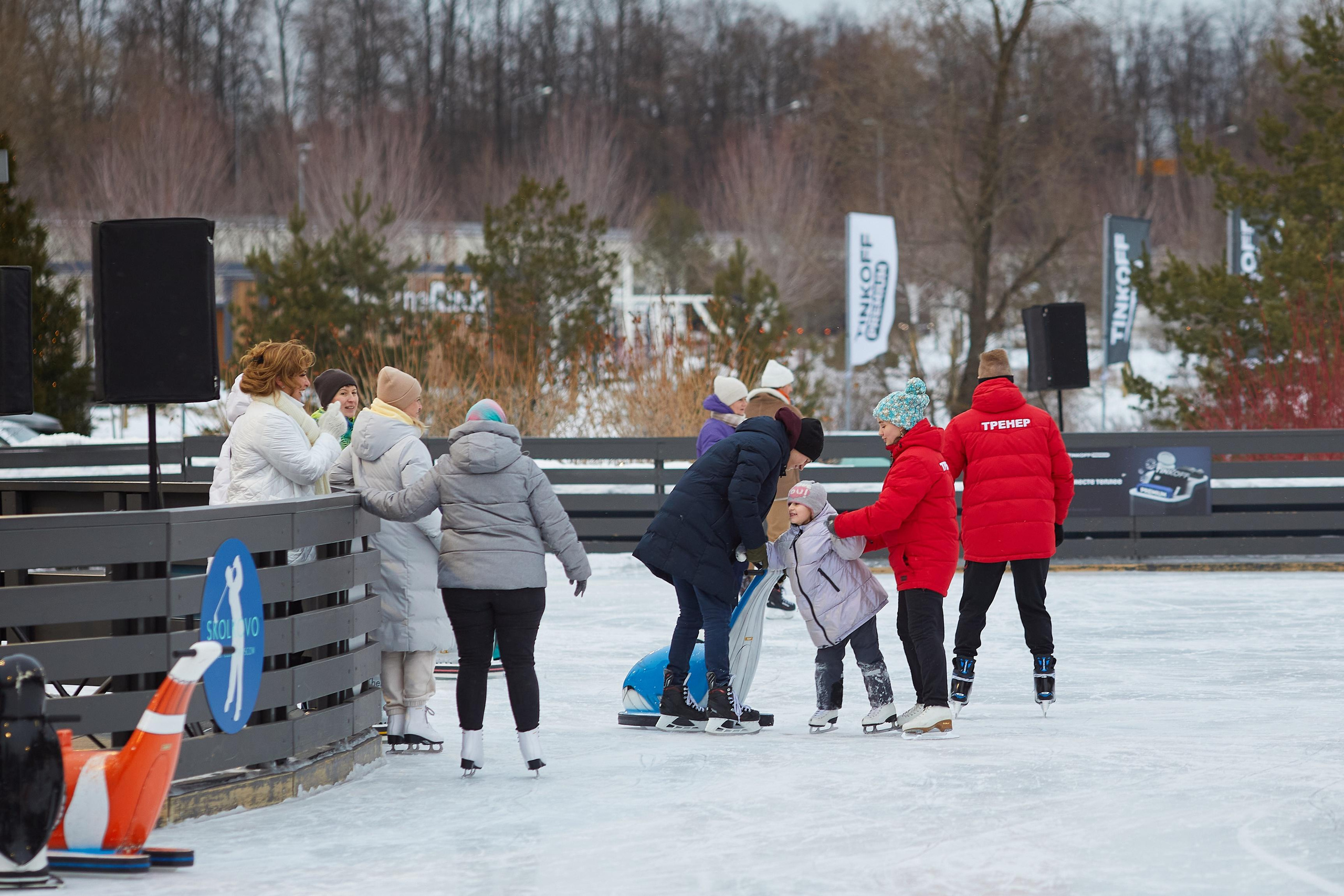 Каток The Ring в Сколково. Александр Осин — корпоративный и семейный фотограф в Москве