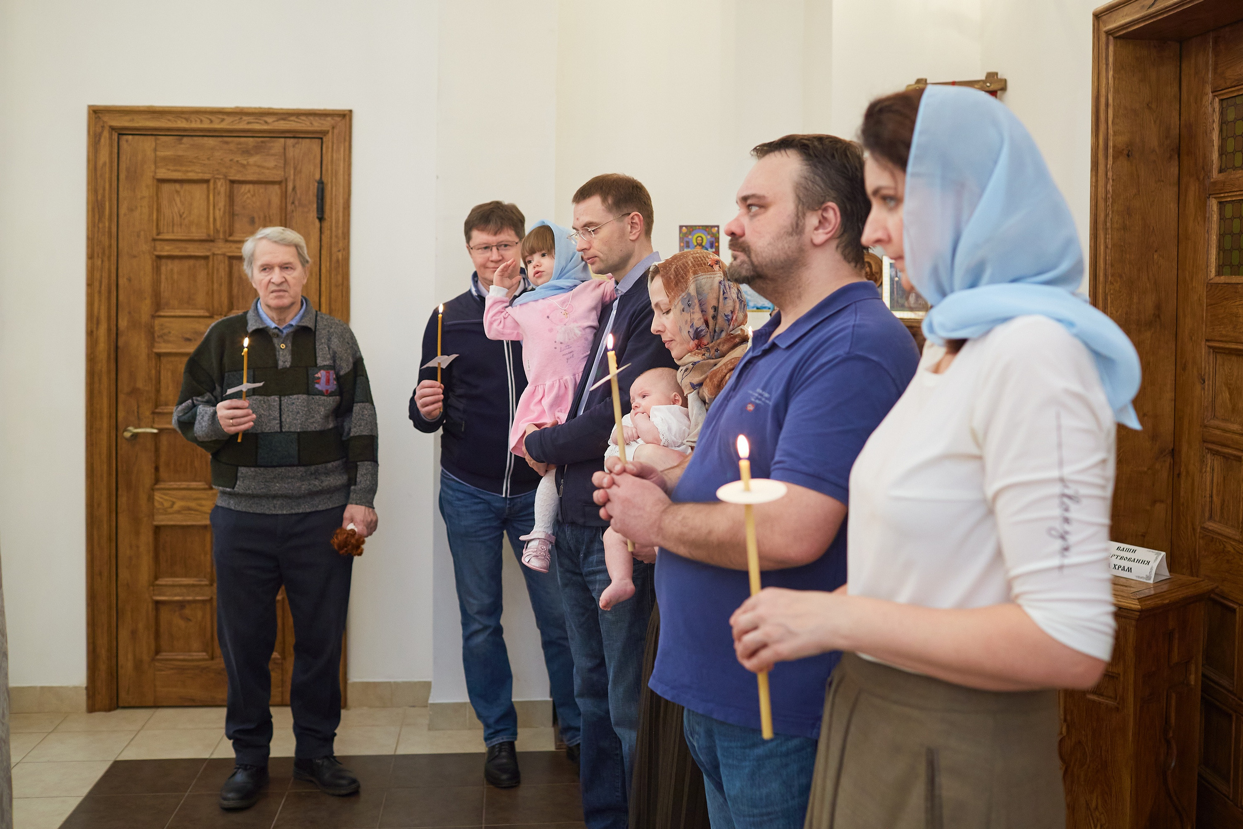 Церковь Сергия Радонежского. Александр Осин — корпоративный и семейный фотограф в Москве