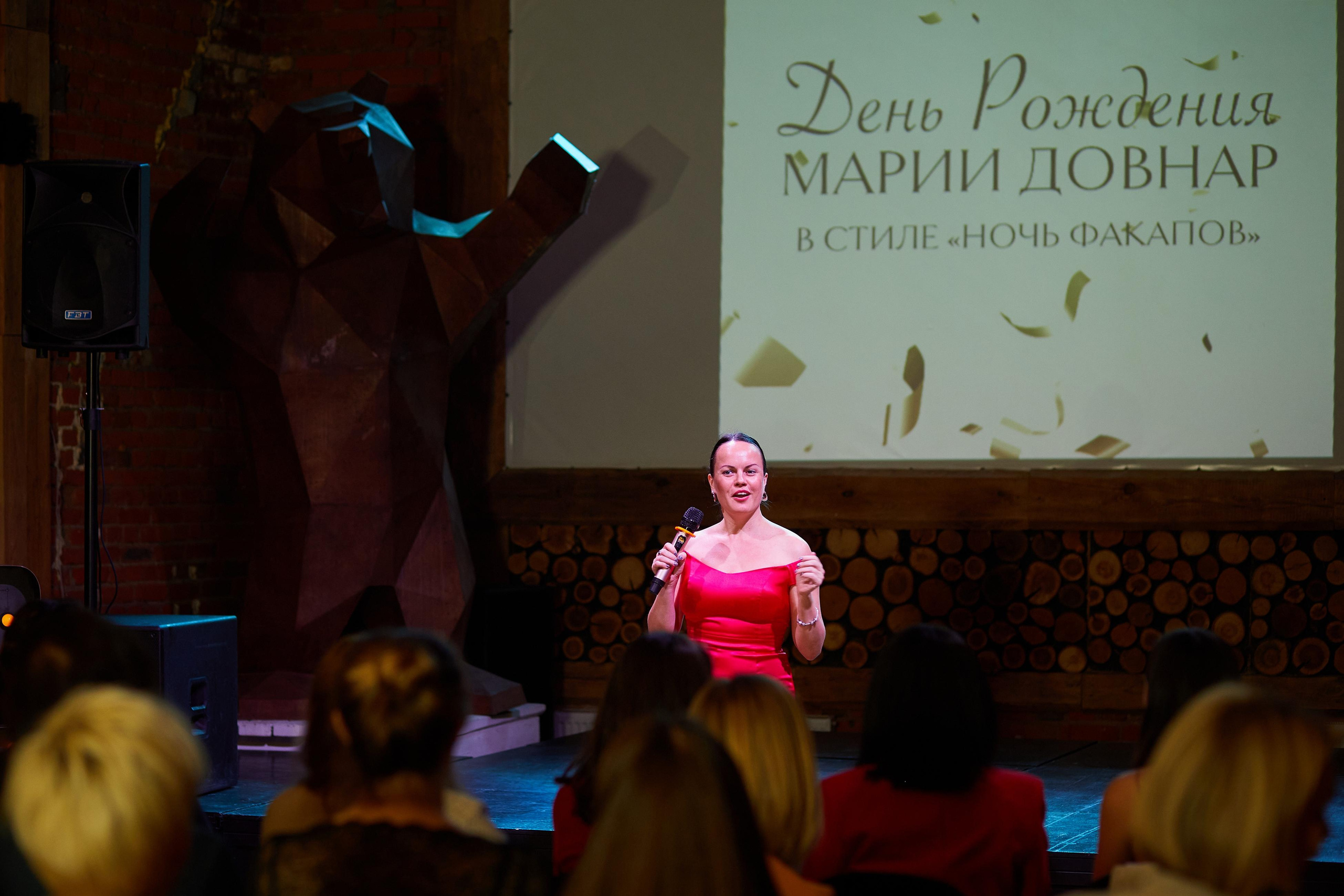 День Рождения «Ночь факапов». Александр Осин — корпоративный и семейный фотограф в Москве