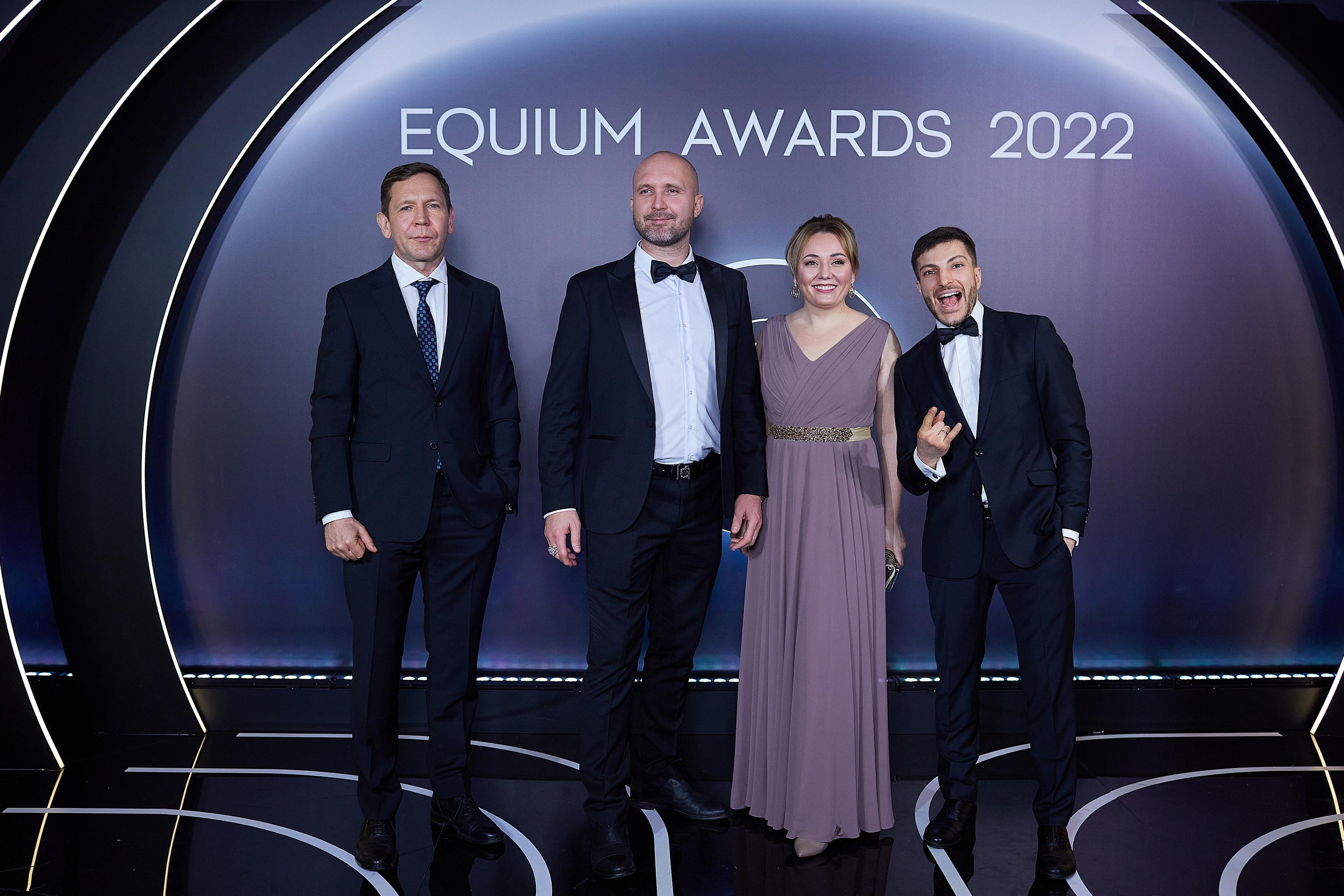 EQUIUM AWARDS. Александр Осин — корпоративный и семейный фотограф в Москве