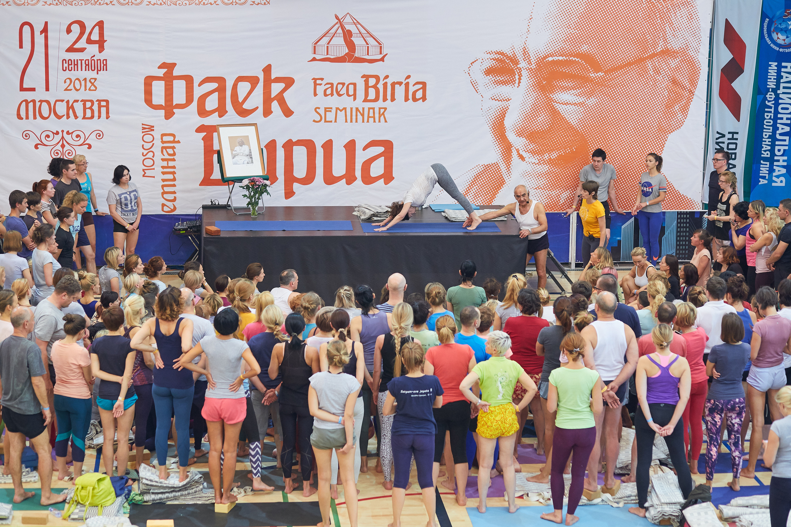 Фаек Бириа в Москве. Александр Осин — корпоративный и семейный фотограф в Москве