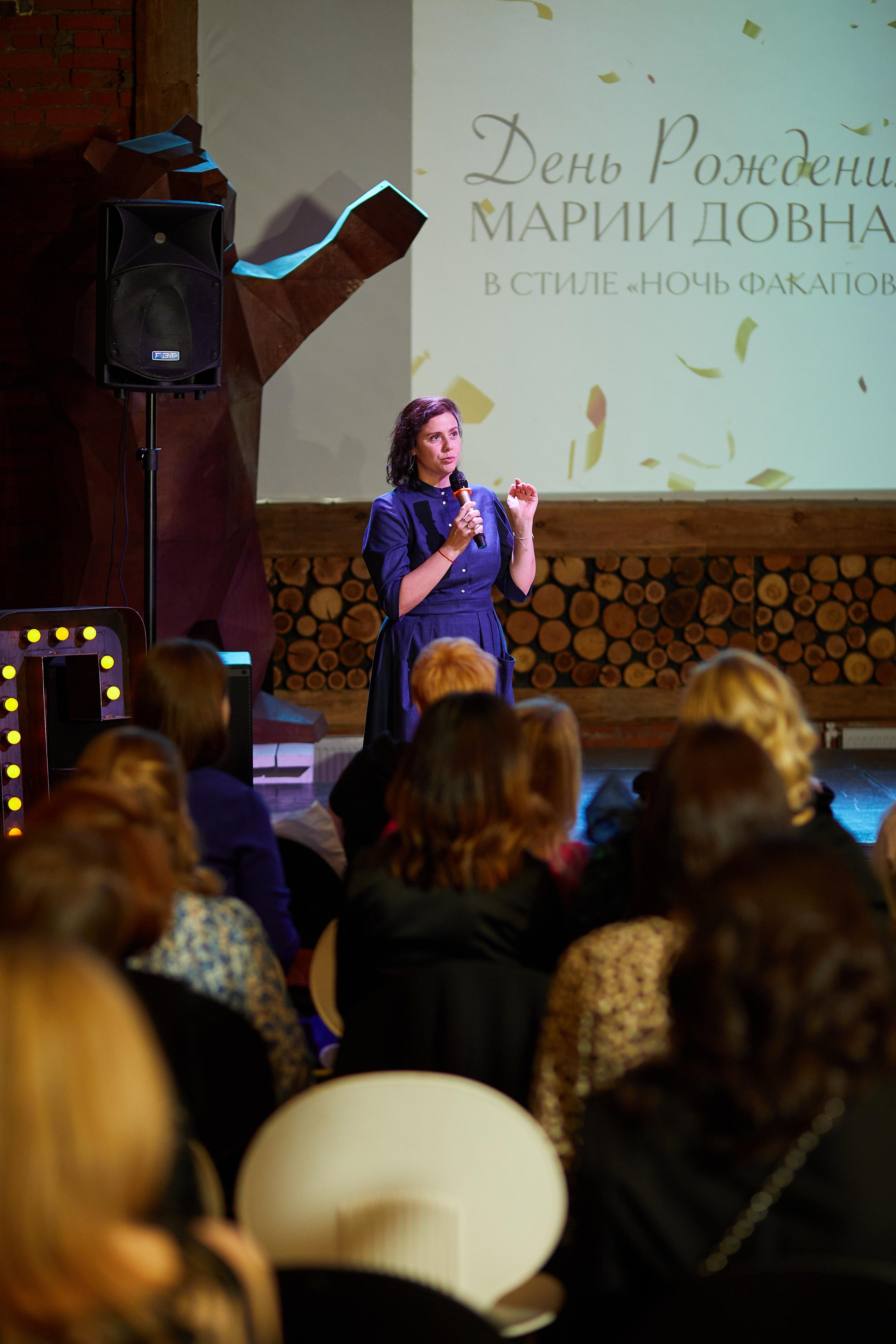 День Рождения «Ночь факапов». Александр Осин — корпоративный и семейный фотограф в Москве