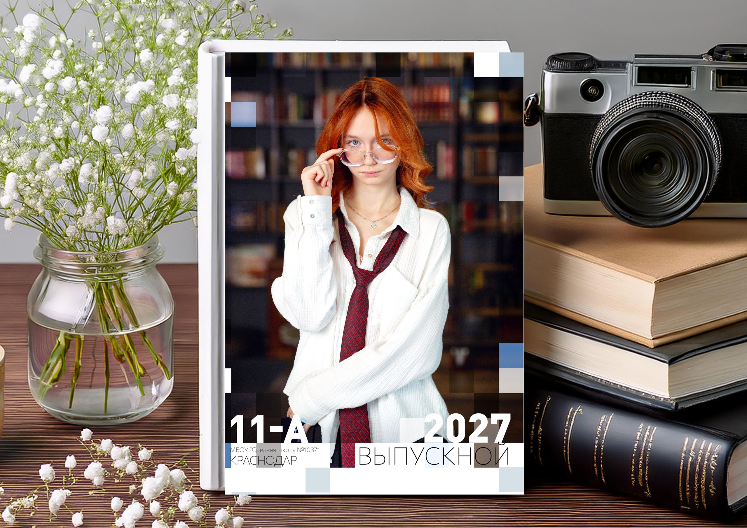 Старшие классы. Школьные фотоальбомы, фотосессии, шаблоны фотокниг, школьный фотограф
