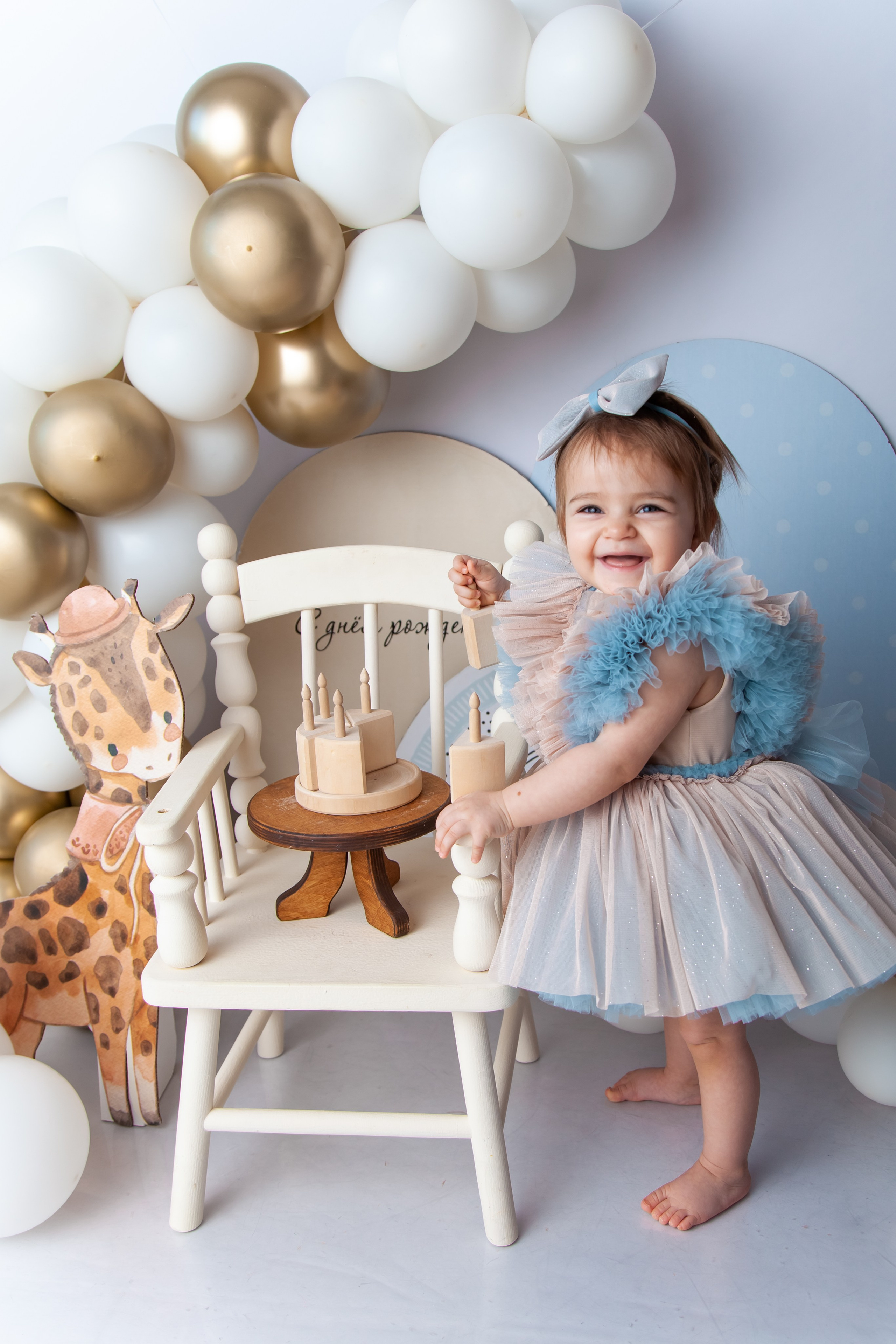 Детский фотограф в Саратове. Детская фотосессия в Саратове. Годовасие. 1 годик. Фотосессия под ключ. Фотограф Newborn в Саратове Екатерина Завитова