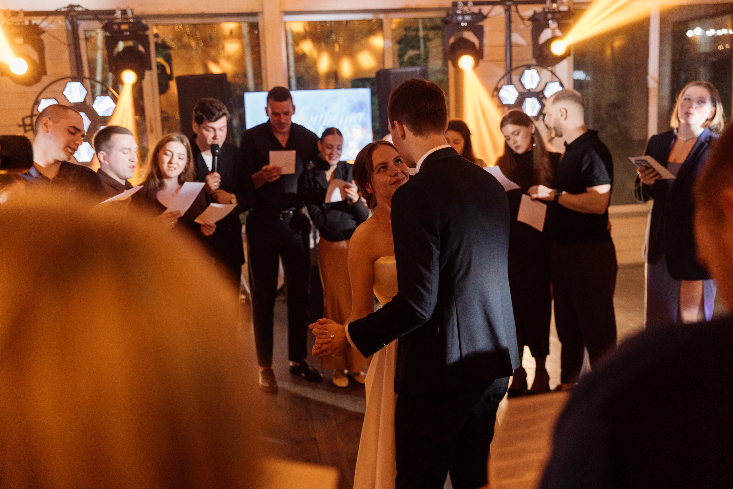 Елки-парк. Свадебный фотограф Дмитрий Воробьев Ярославль