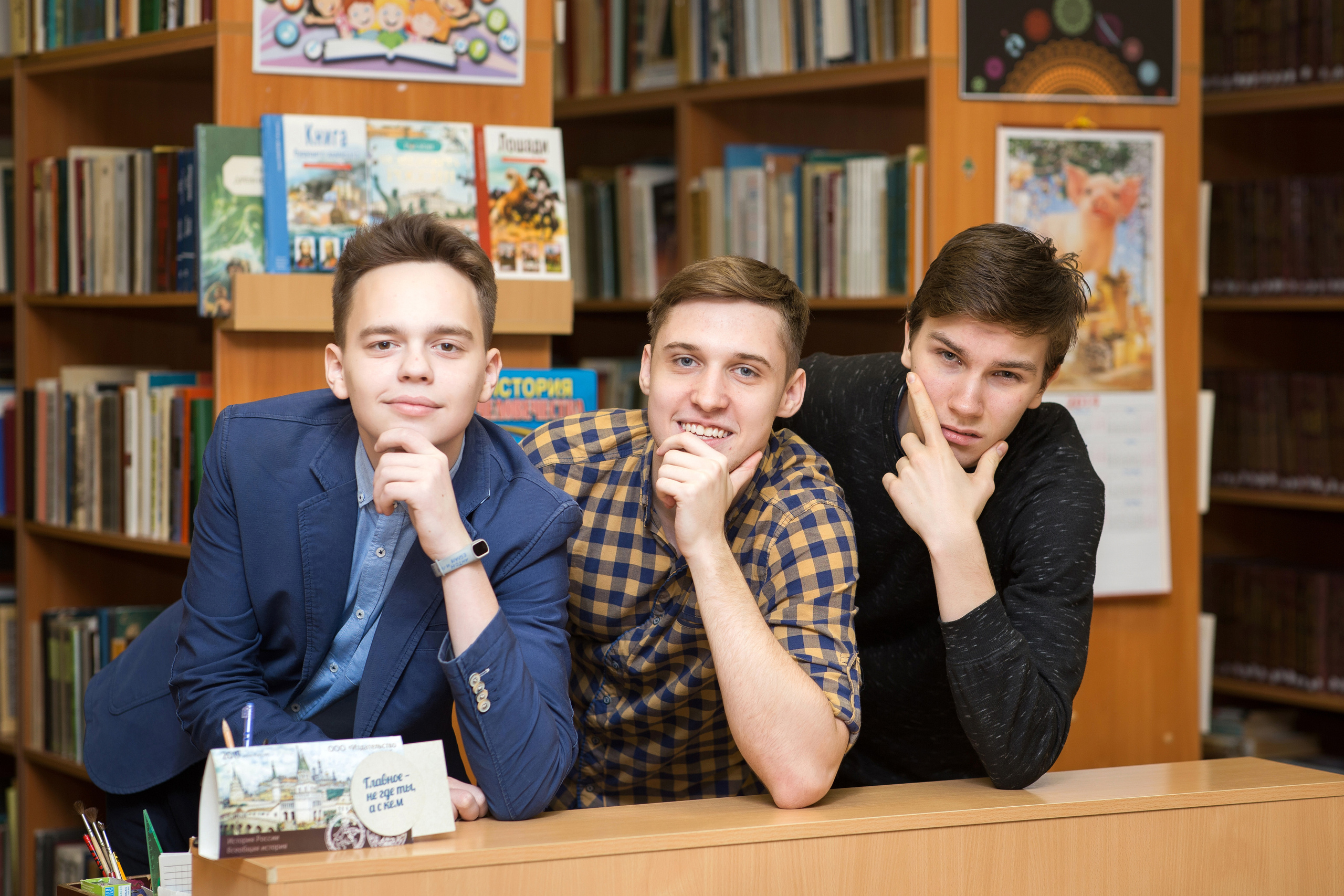 Школьная жизнь: уроки, перемены. Фотограф в Твери и Москве Юлия Бахтамова