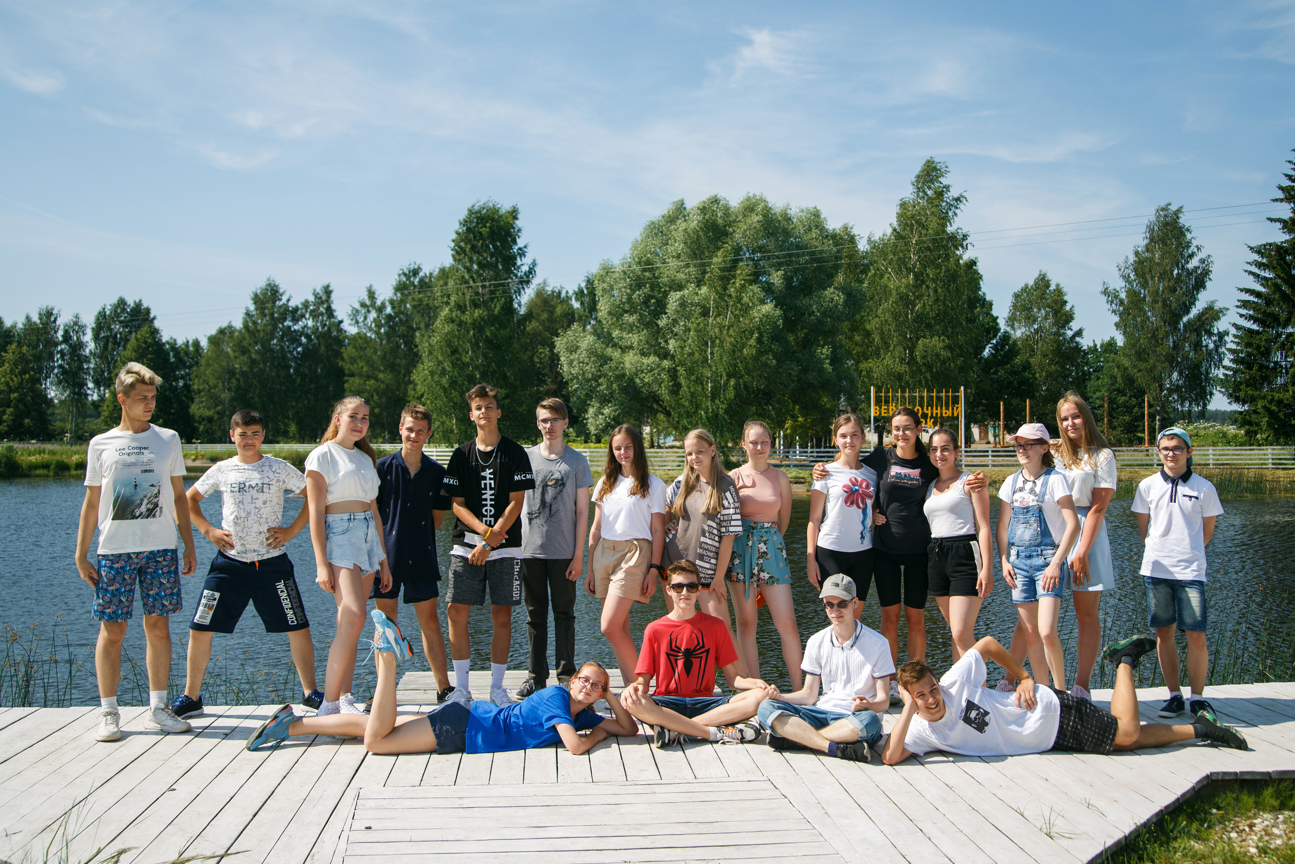 Выпускной-2021, 44 школа, 9 класс. Фотограф в Твери и Москве Юлия Бахтамова