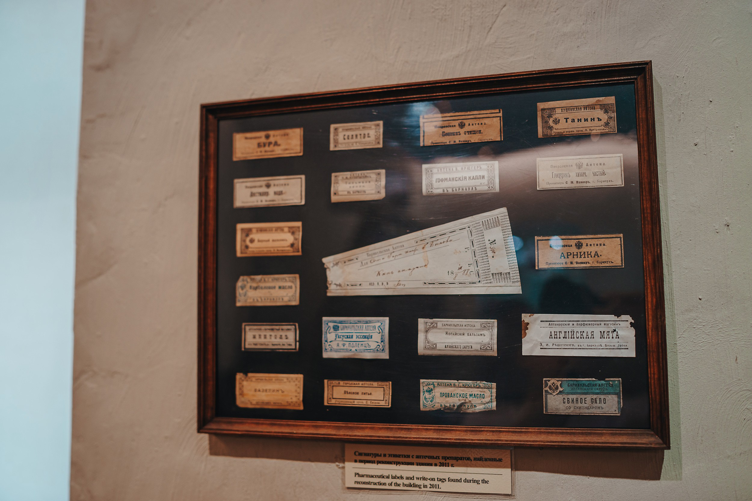 Гастротур 2024. Репортажный (Event) фотограф в Барнауле | Даниил Маркин | Качество и вайб