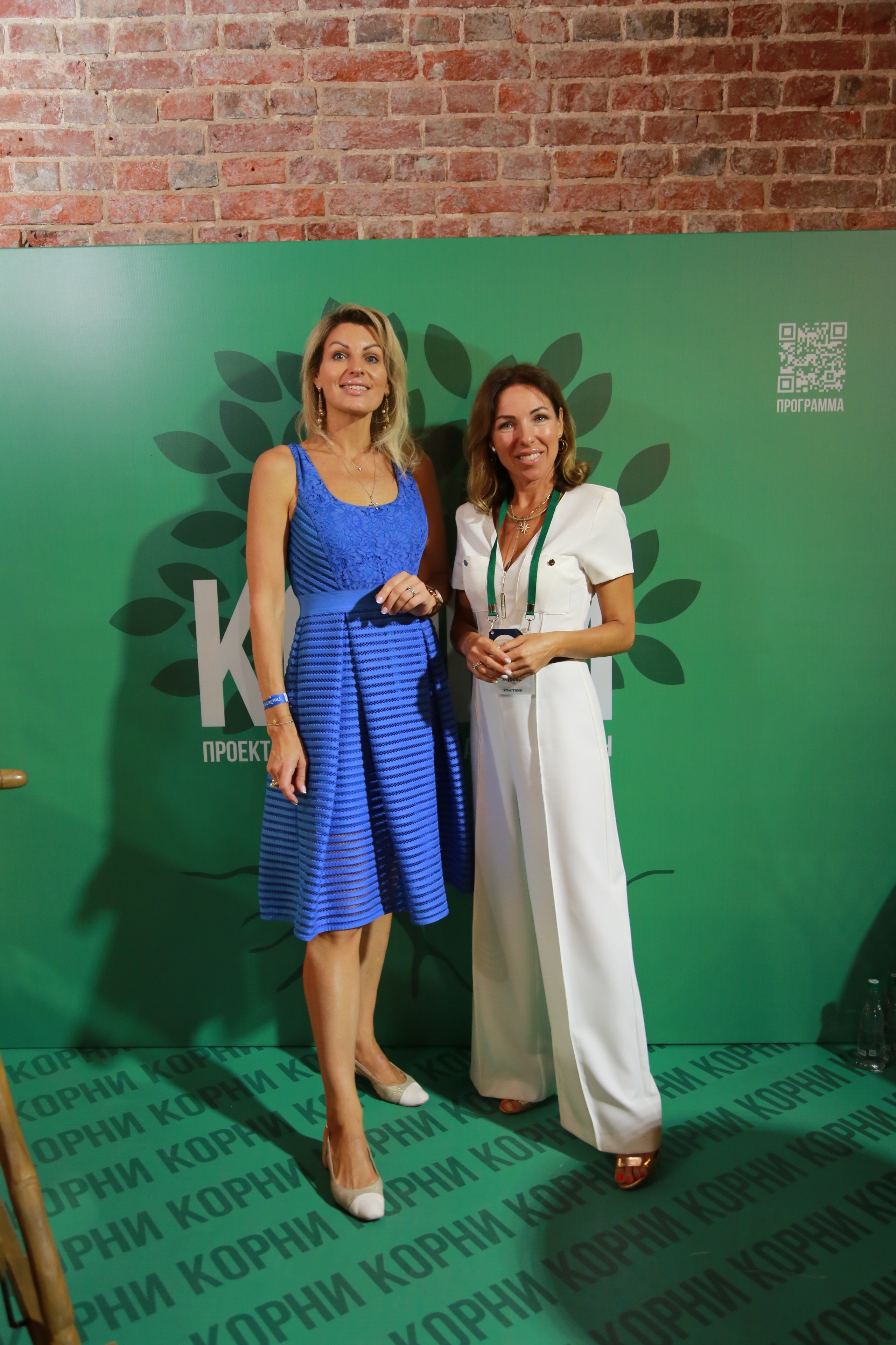 КОРНИ — форум. Профессиональный фотограф Надежда Антонова