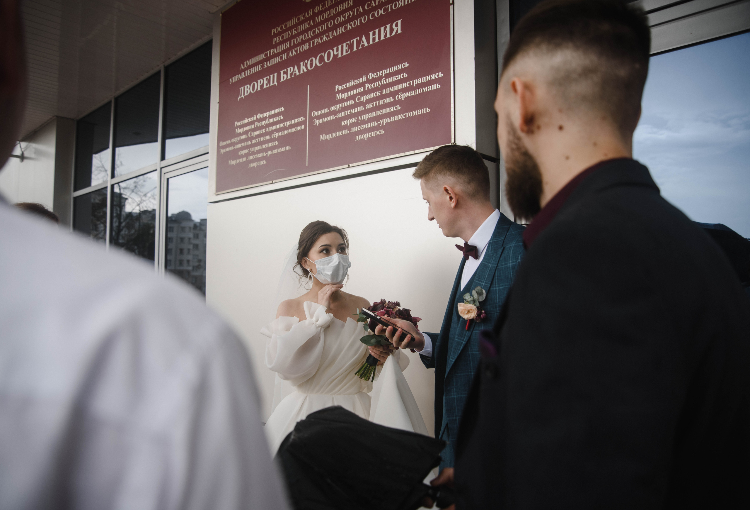 Свадебный. Свадебный и семейный фотограф , г.Саранск Климкина Анастасия