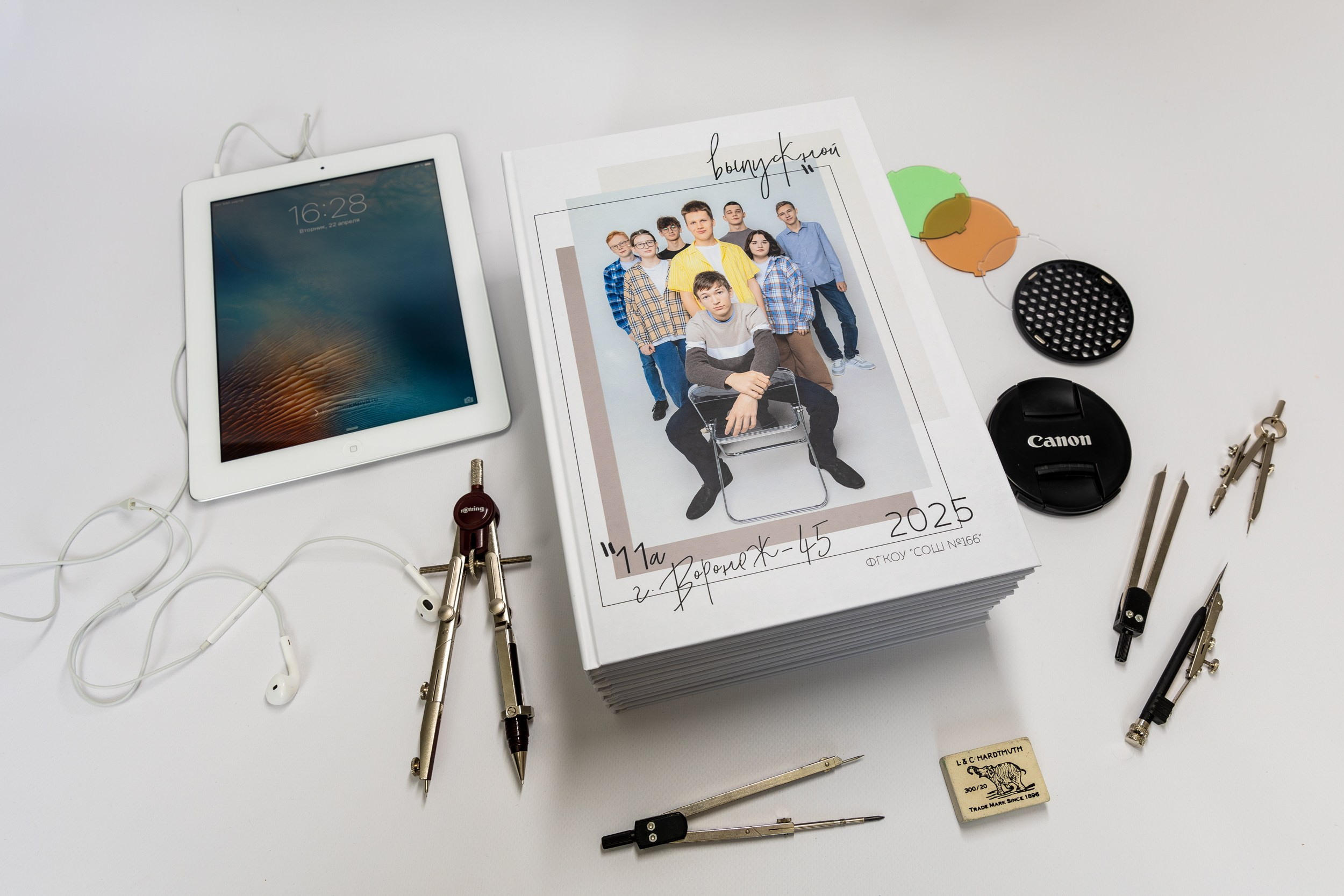 Альбом «Школа». Семейный и Детский фотограф г. Москва, г. Борисоглебск