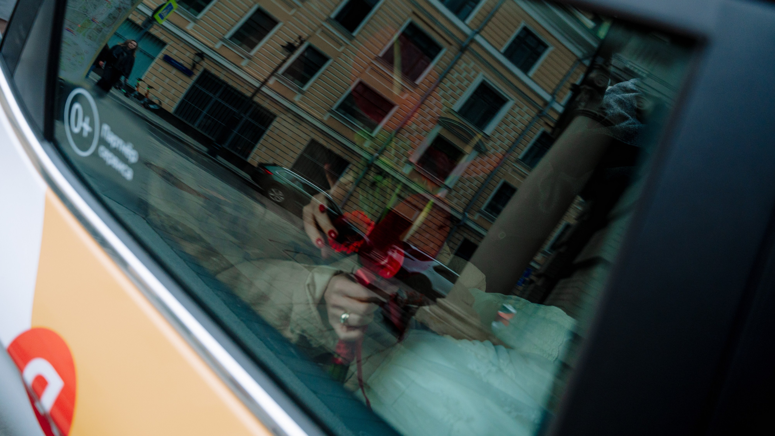 Алина & Илья. Фотограф Вито Бурмасов | Москва