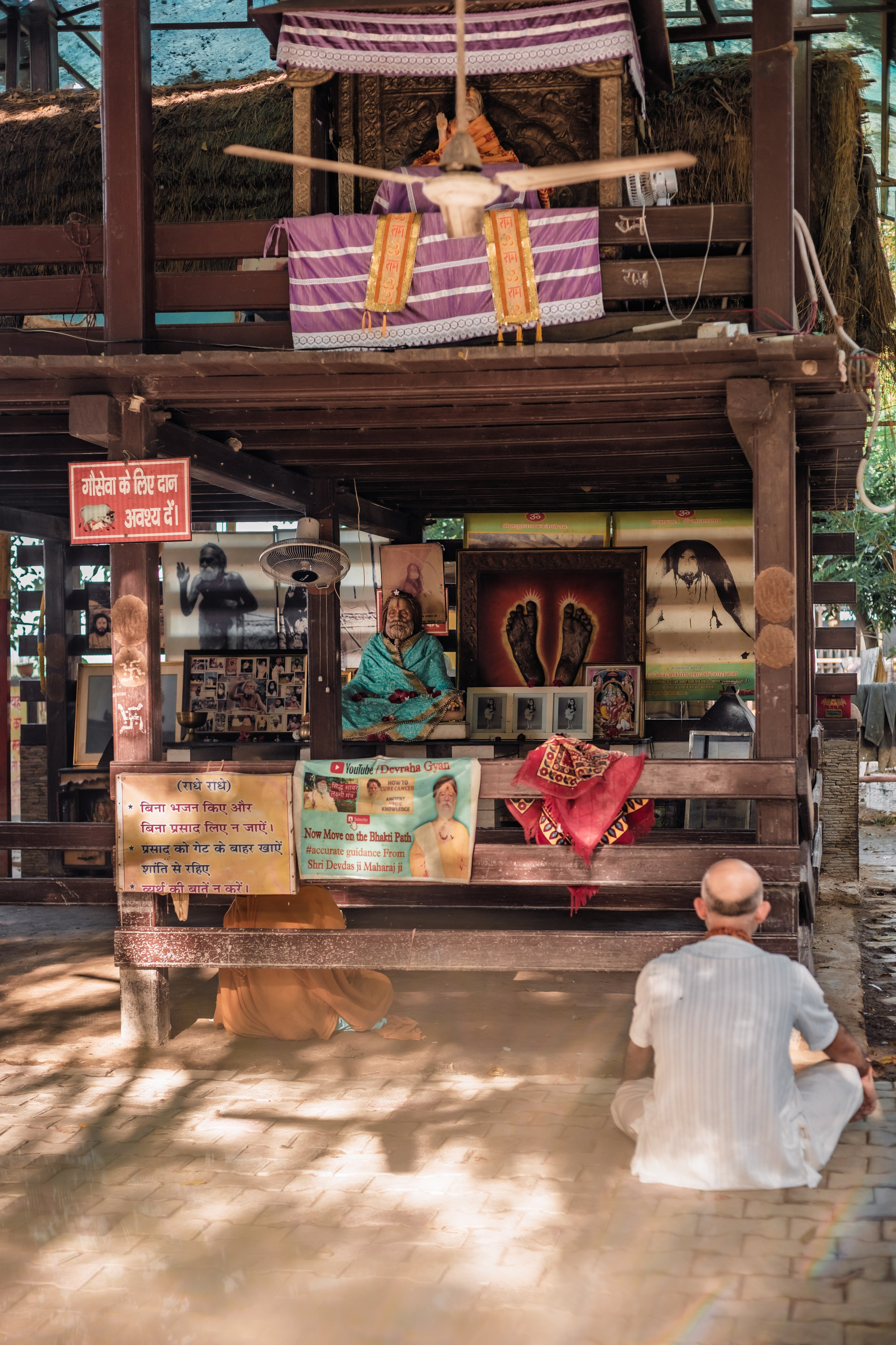 Devraha baba ji ashram life 2025. Mariam Bagdasaryan