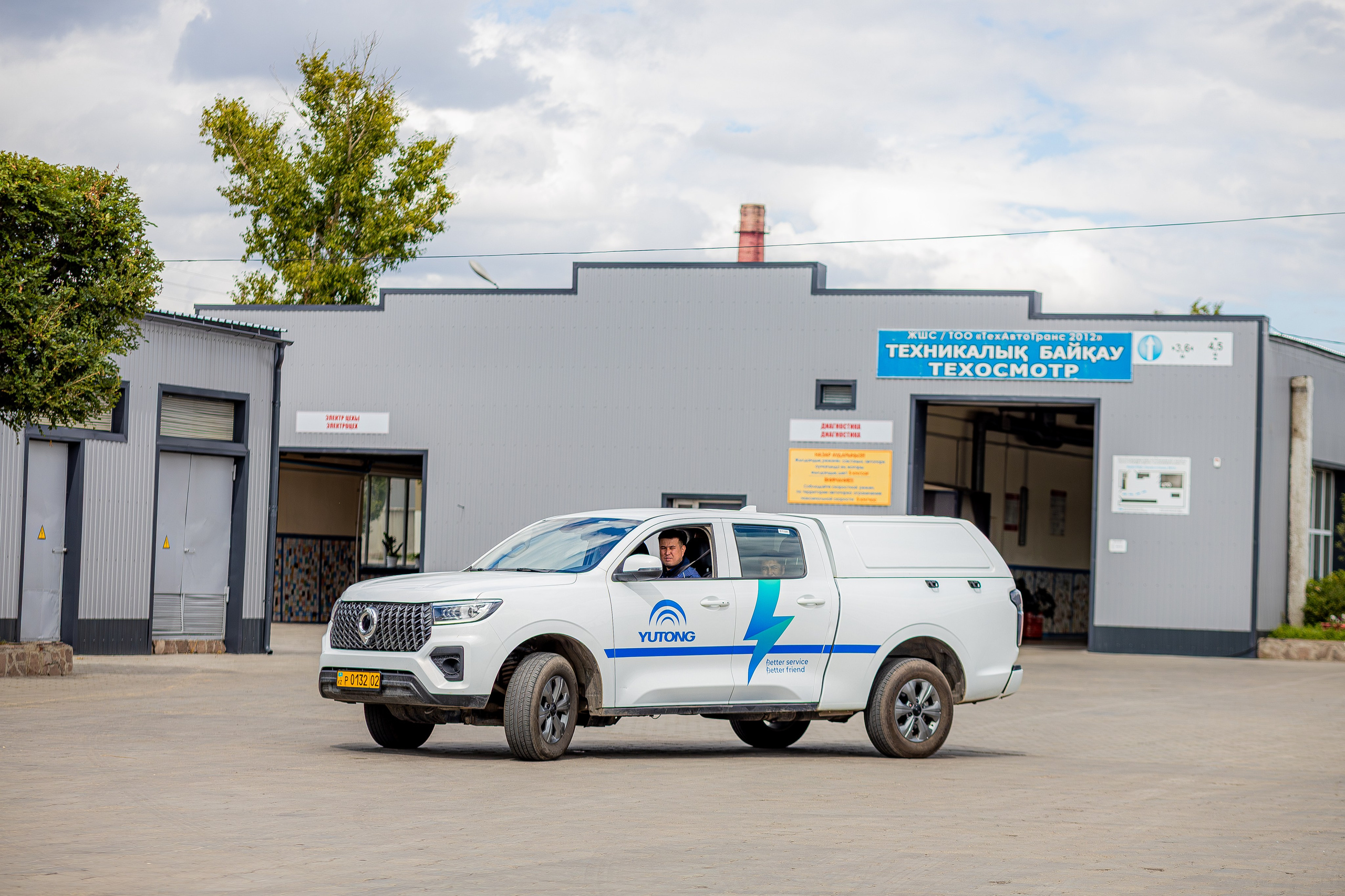 Студийный фотограф в Караганде Алексей Баранов. Фотограф Алексей Баранов. Фотостудия Flash. Семейные фотосессии в Караганде. Индивидуальные фотосессии, детские фотосессии, парные фотосессии в Караганде. Интерьерная фотосессия в Караганде. Семейный фотограф Алексей Баранов. Детский фотограф Алексей Баранов. Художественный фотограф Алексей Баранов. Свадебный фотограф Алексей Баранов. Черно-Белая съемка в Караганде. Самые лучшие семейный и детские фотосессии в Караганде. Контент Съемка в Караганде. SMM в Караганде. Контент фотограф Алексей Баранов. Фотограф Караганда. Фотограф. Предметный фотограф Алексей Баранов. 