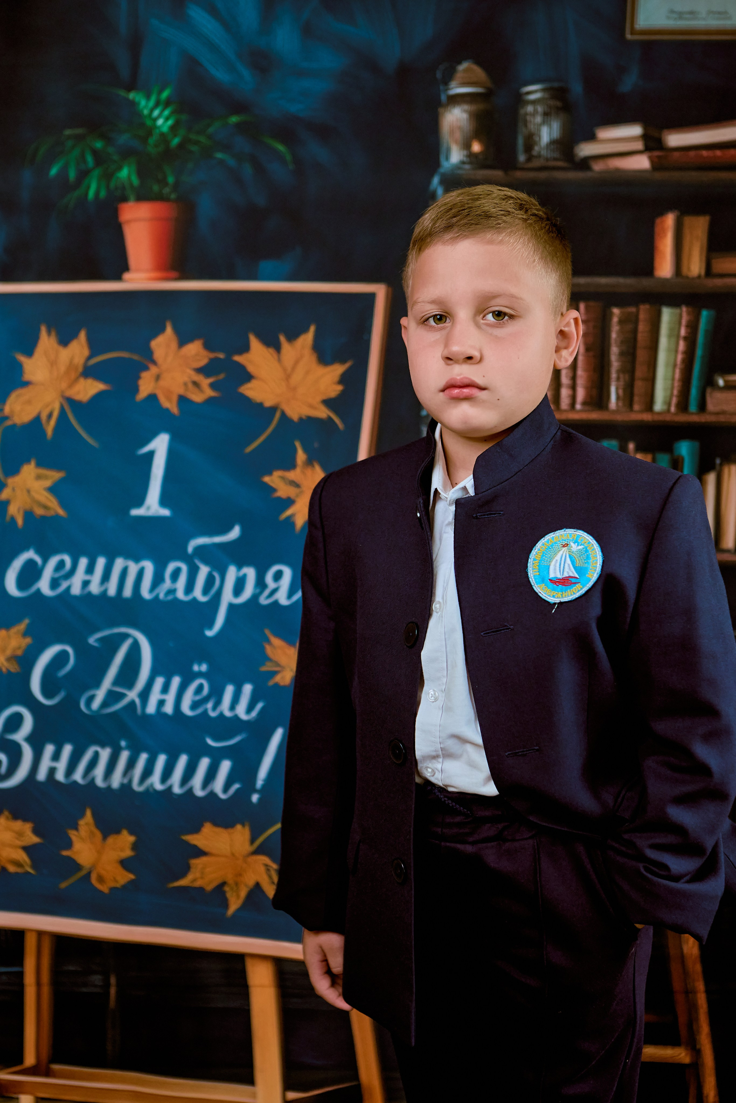 Школьный фотограф в Дзержинске для фотокниг и фотоальбомов